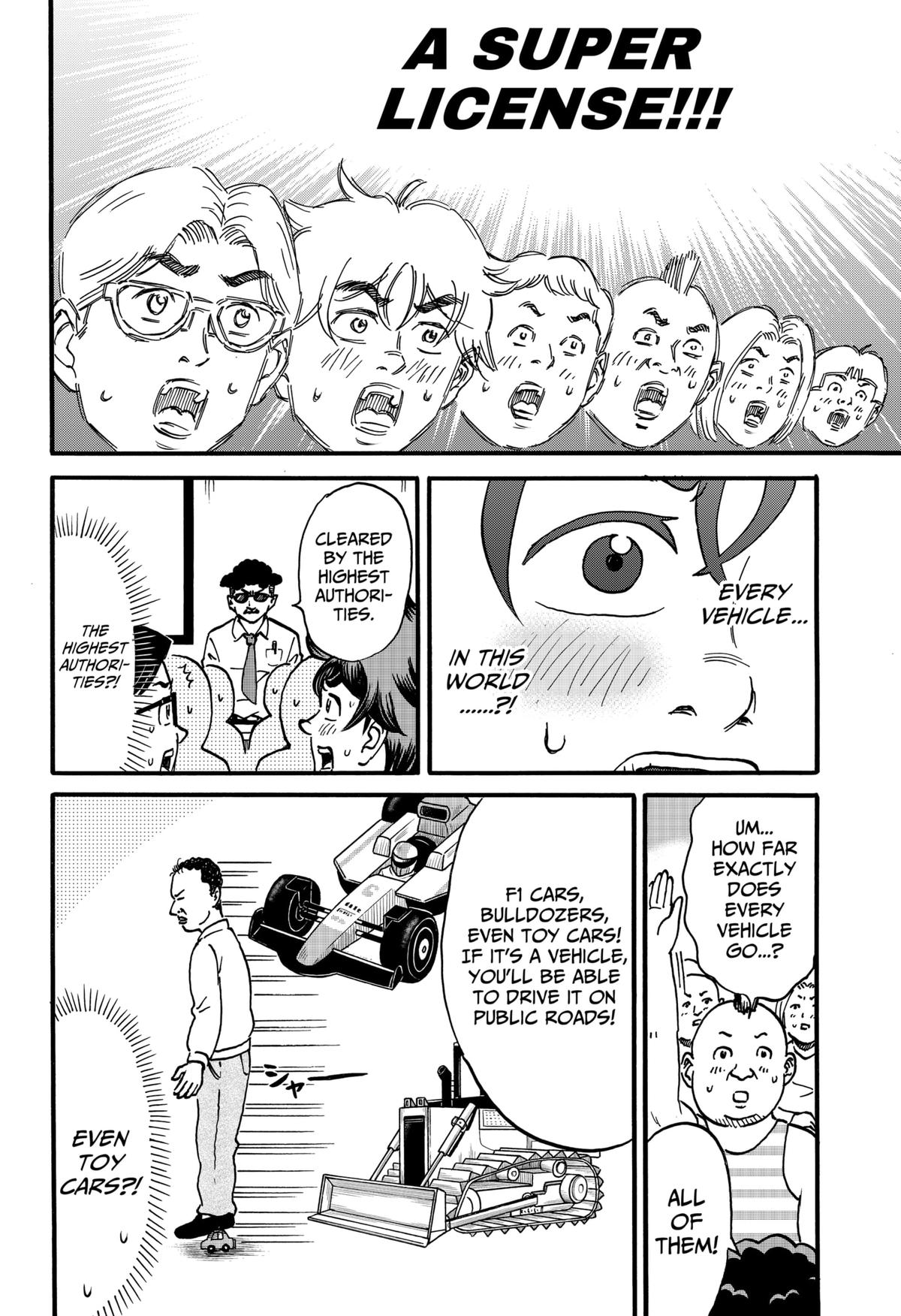 ROAD☆STAR Chapter 1 20