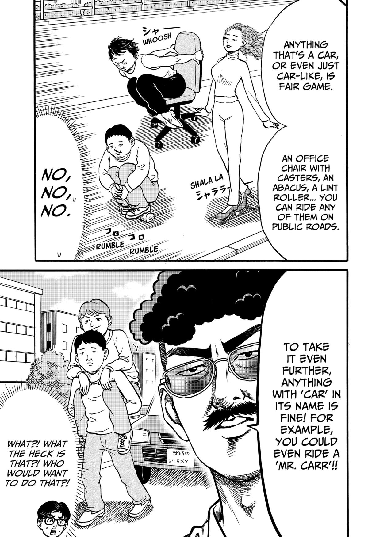 ROAD☆STAR Chapter 1 21