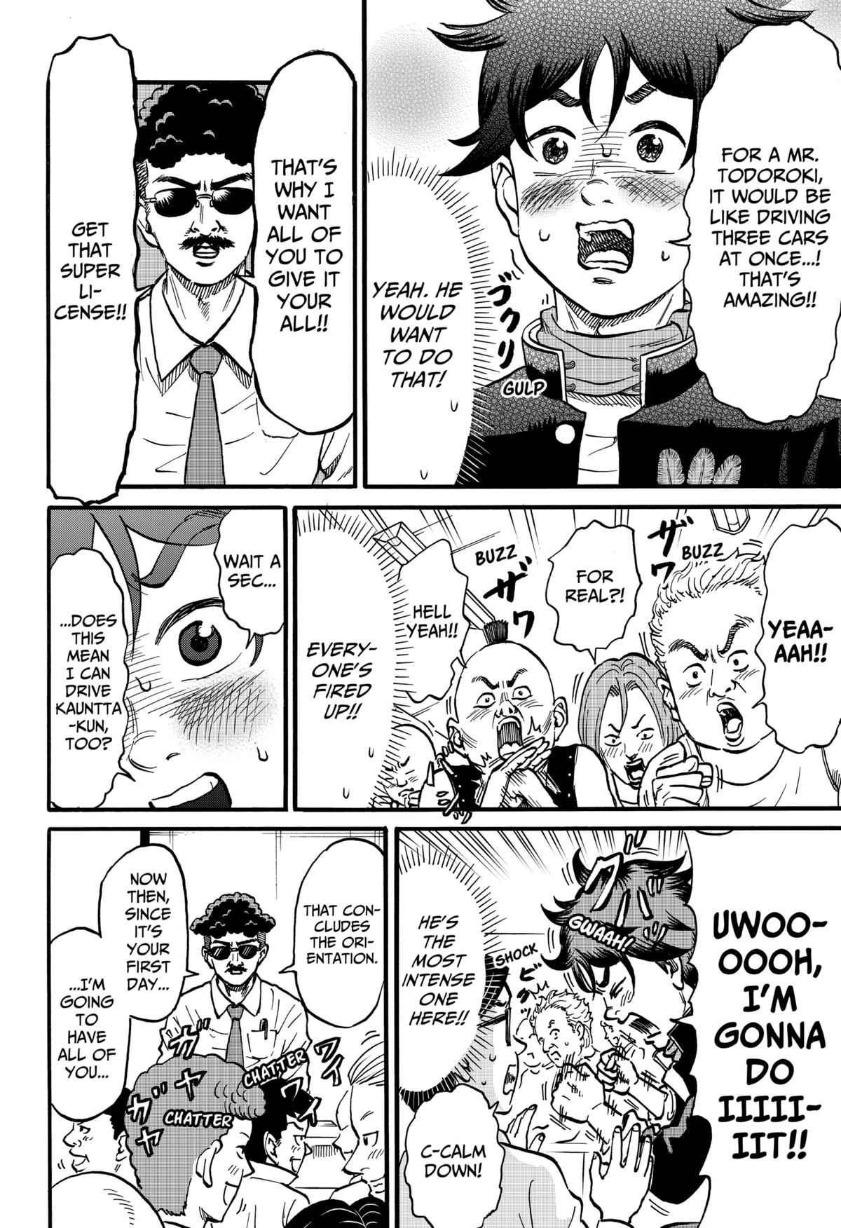 ROAD☆STAR Chapter 1 22