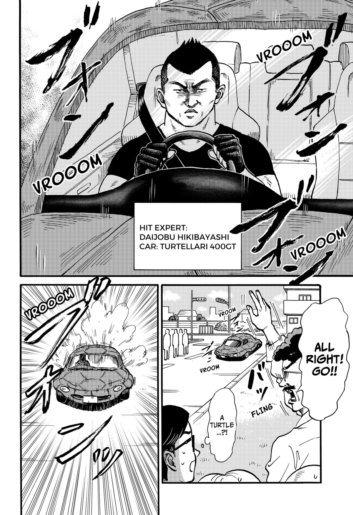 ROAD☆STAR Chapter 1 26