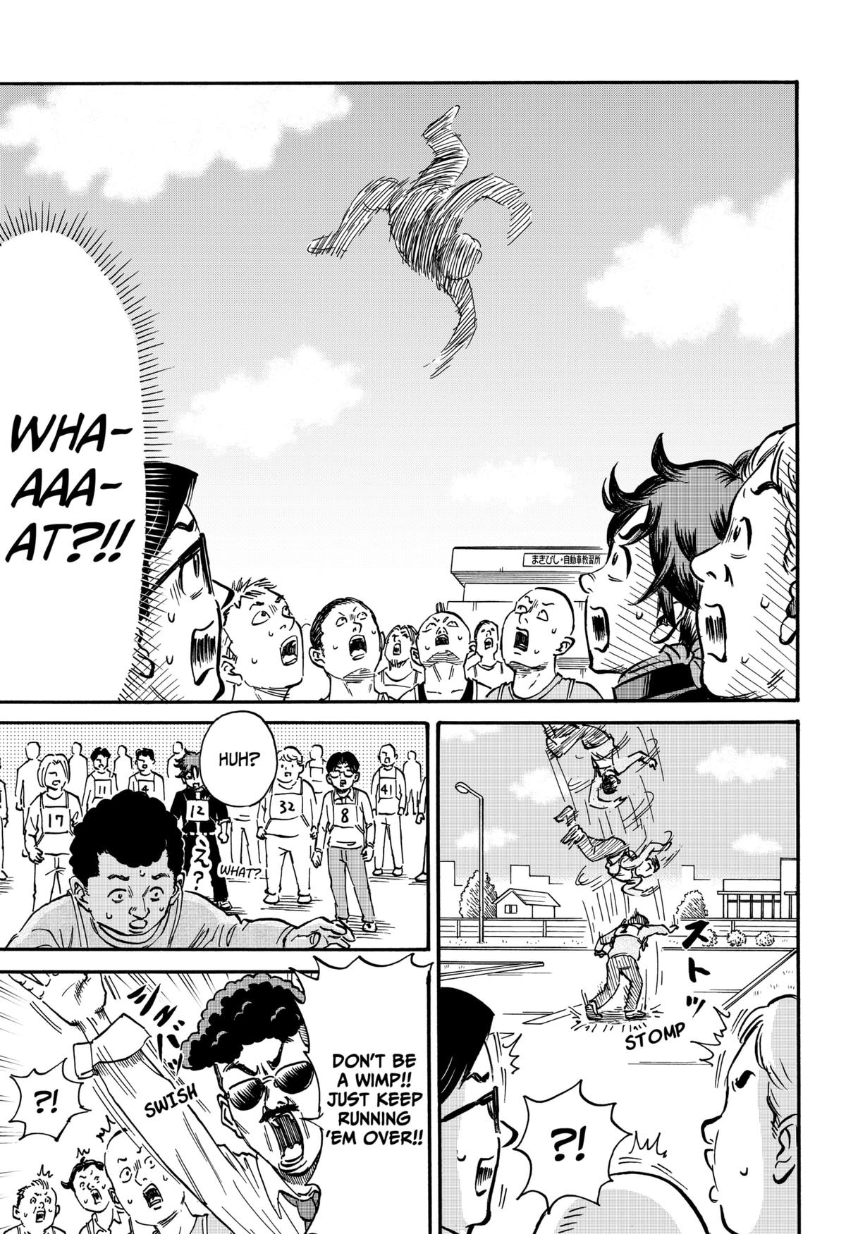 ROAD☆STAR Chapter 1 29