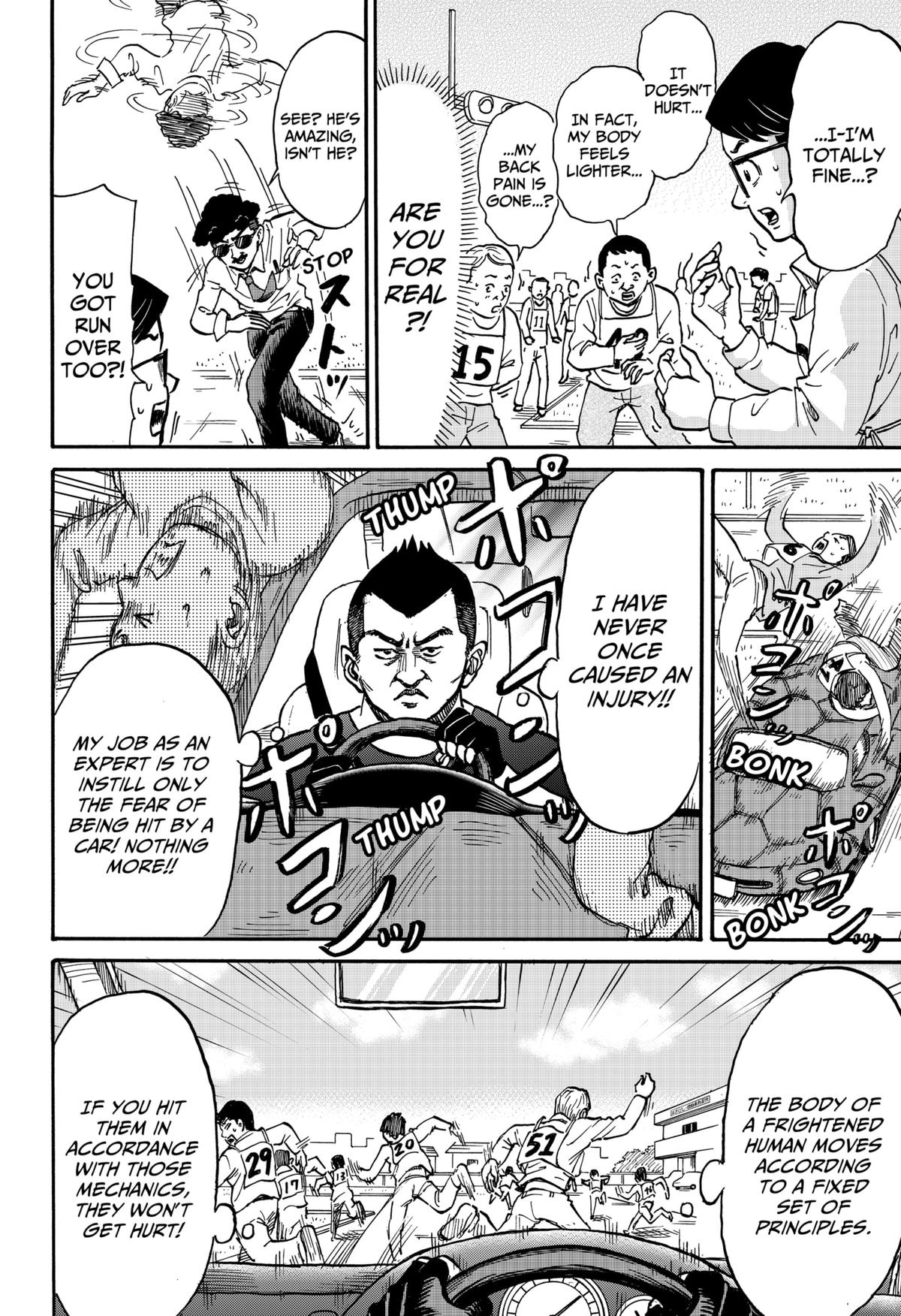 ROAD☆STAR Chapter 1 32