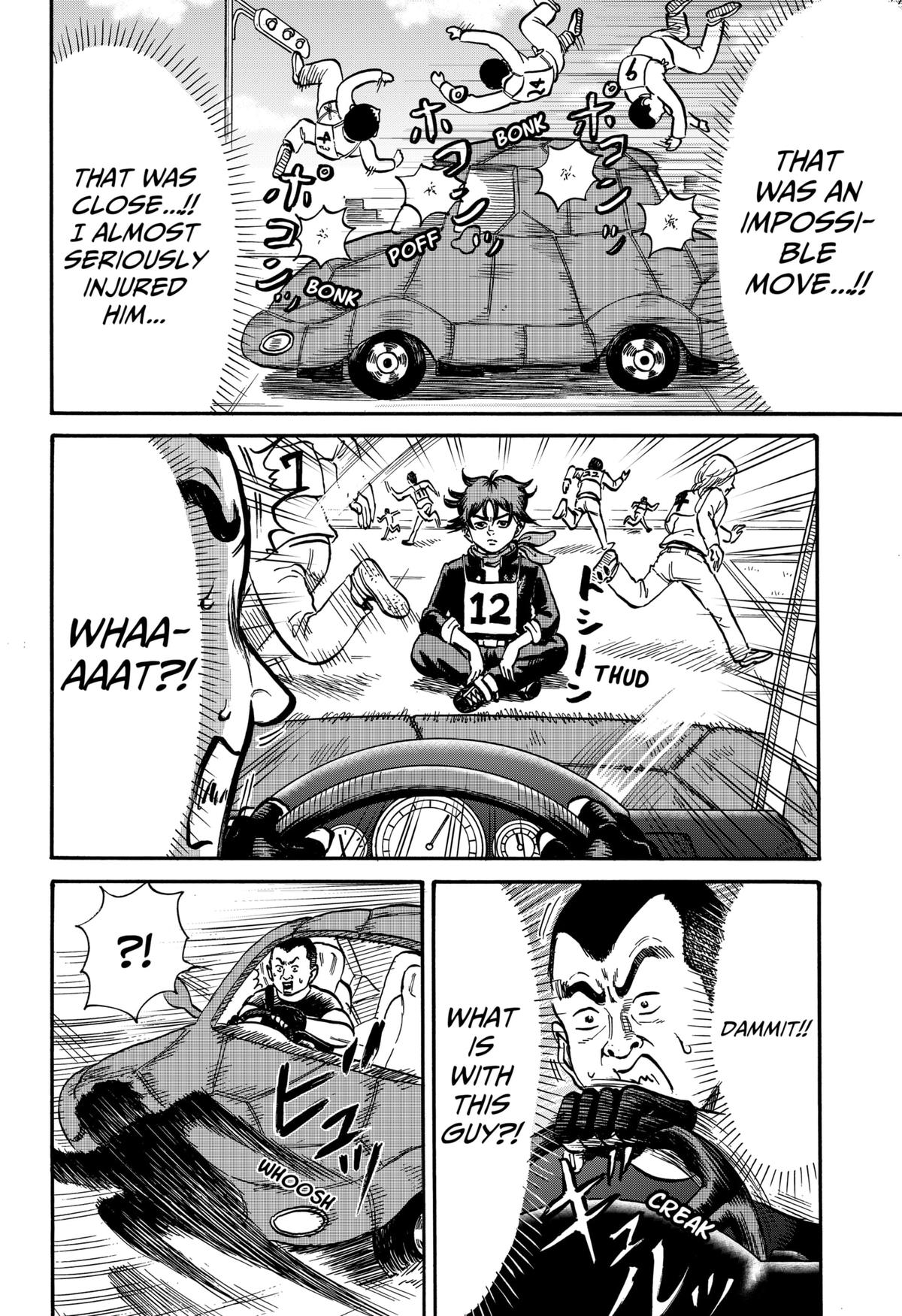 ROAD☆STAR Chapter 1 34