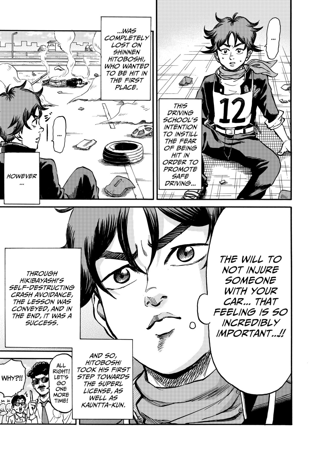 ROAD☆STAR Chapter 1 41