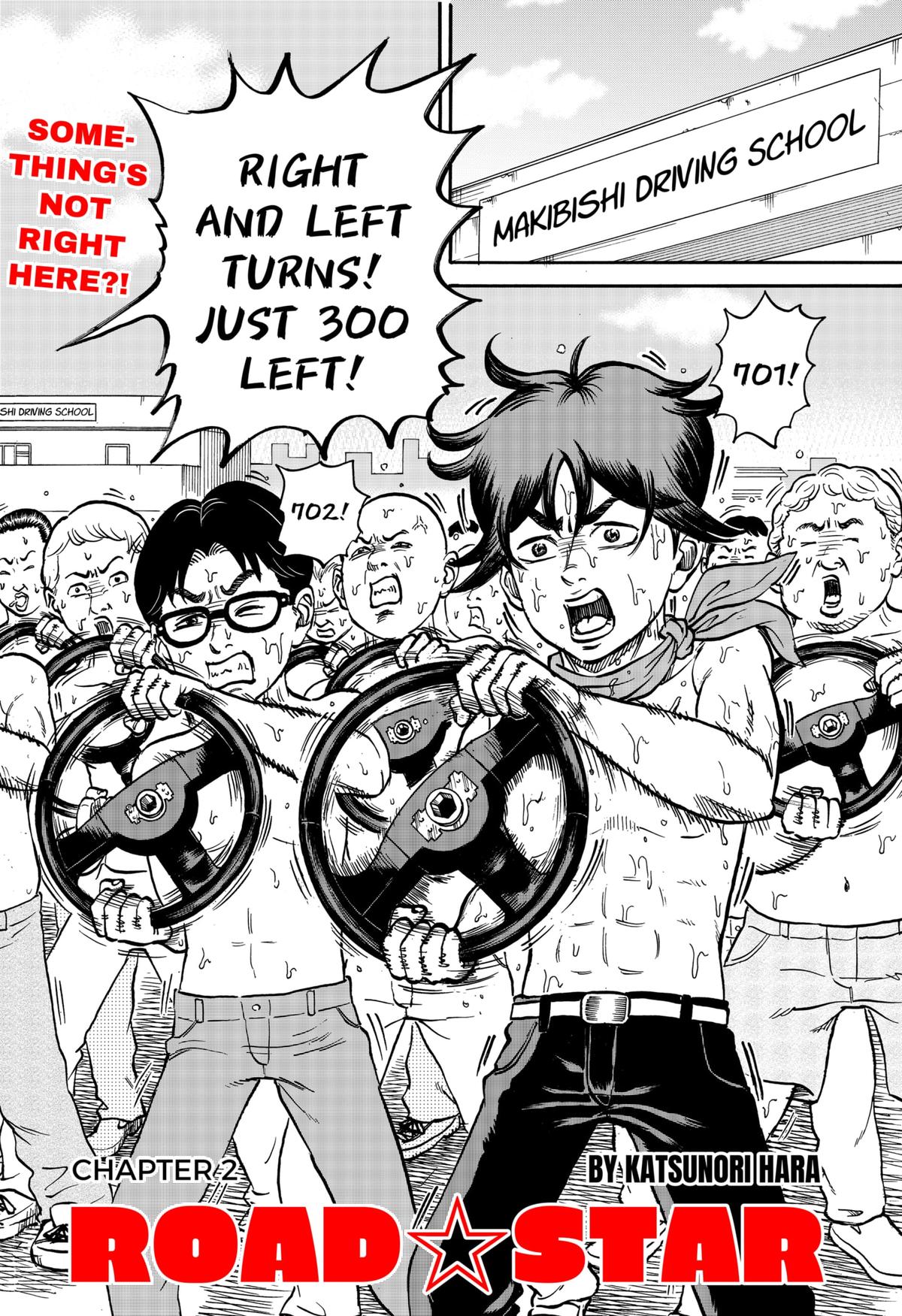 ROAD☆STAR Chapter 2 2