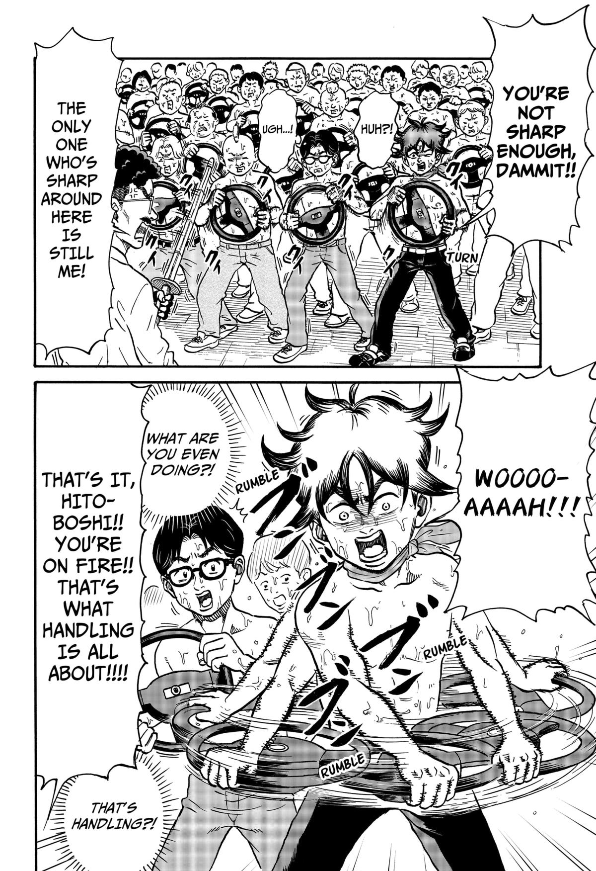 ROAD☆STAR Chapter 2 4