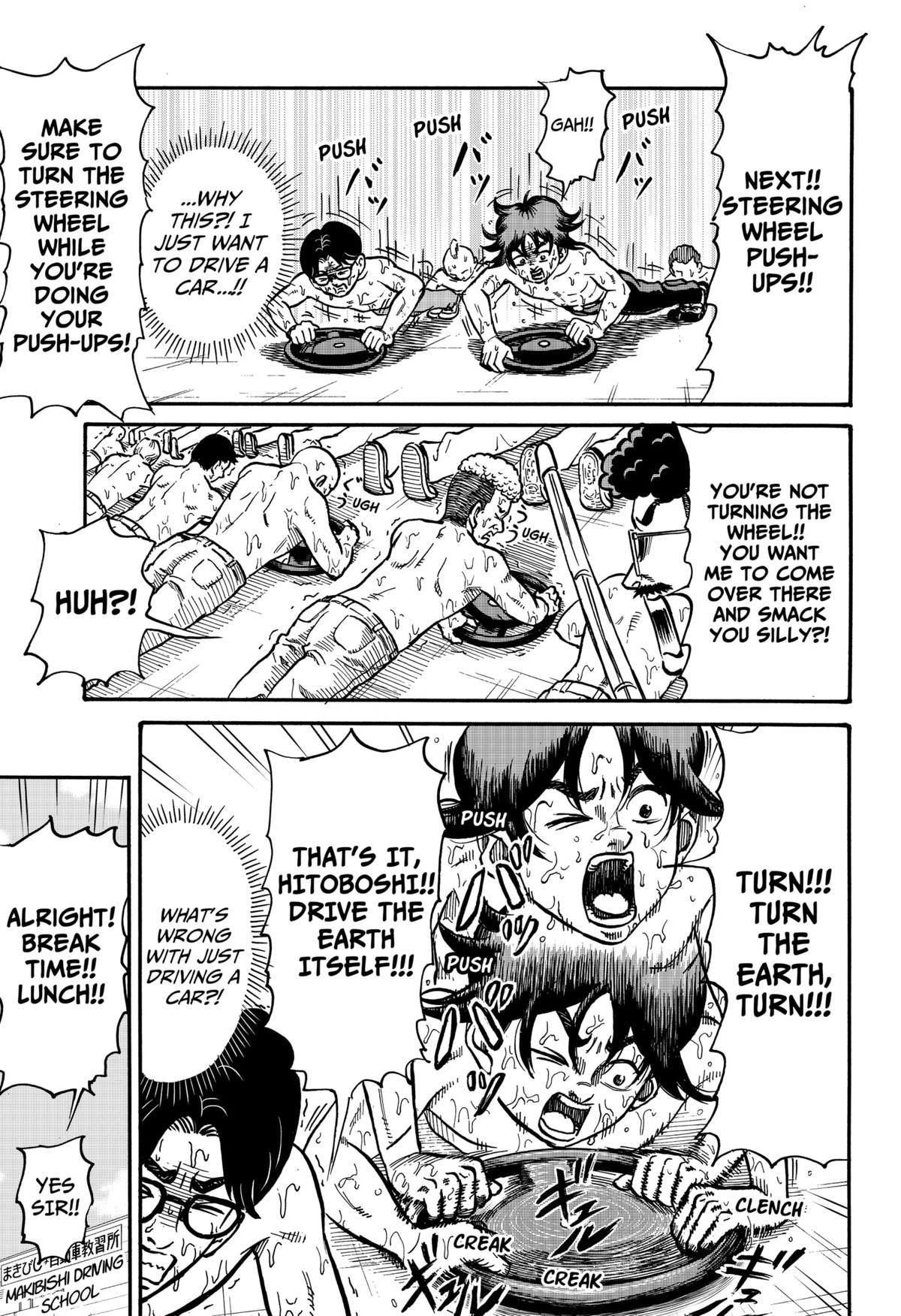 ROAD☆STAR Chapter 2 5