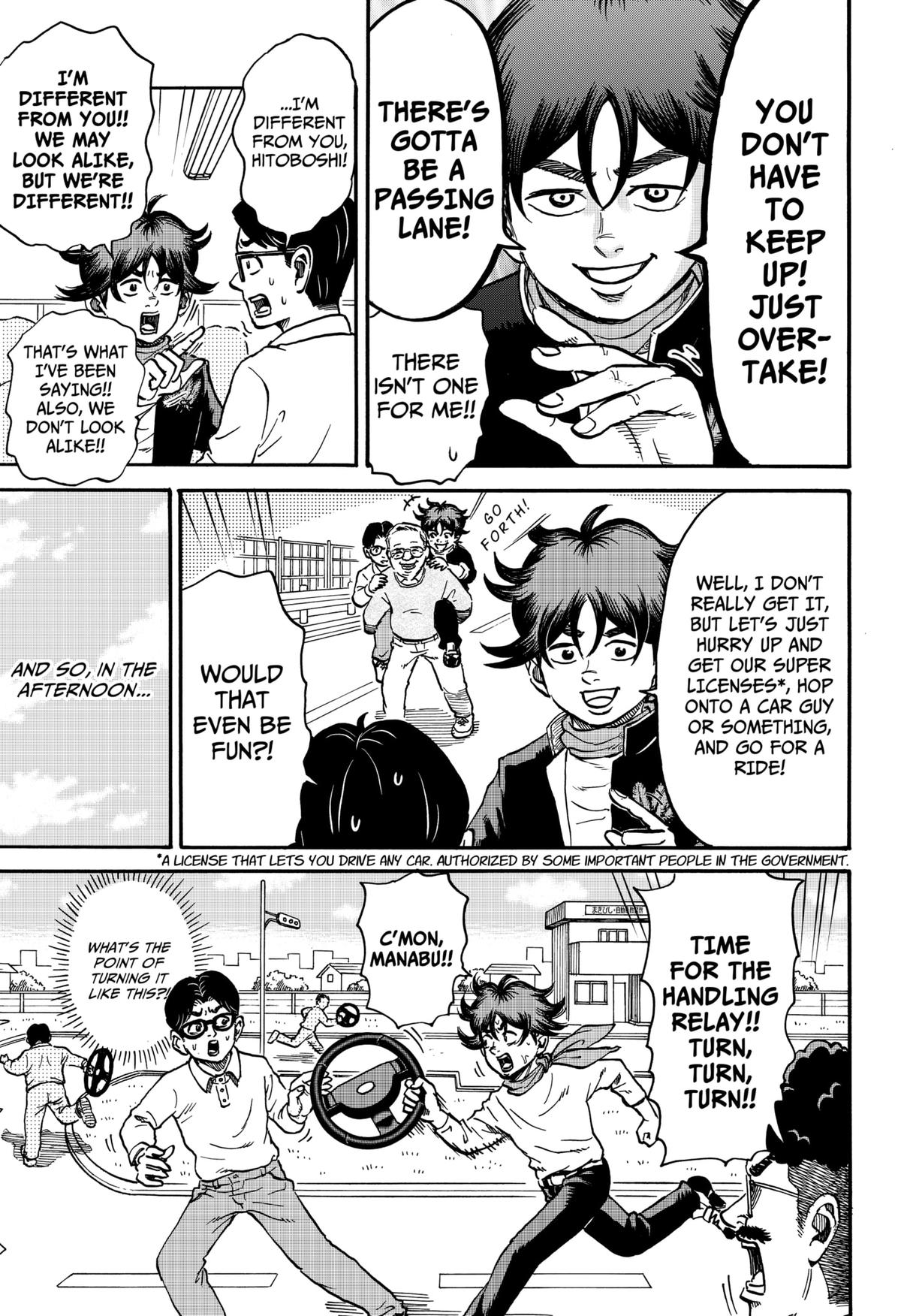 ROAD☆STAR Chapter 2 7