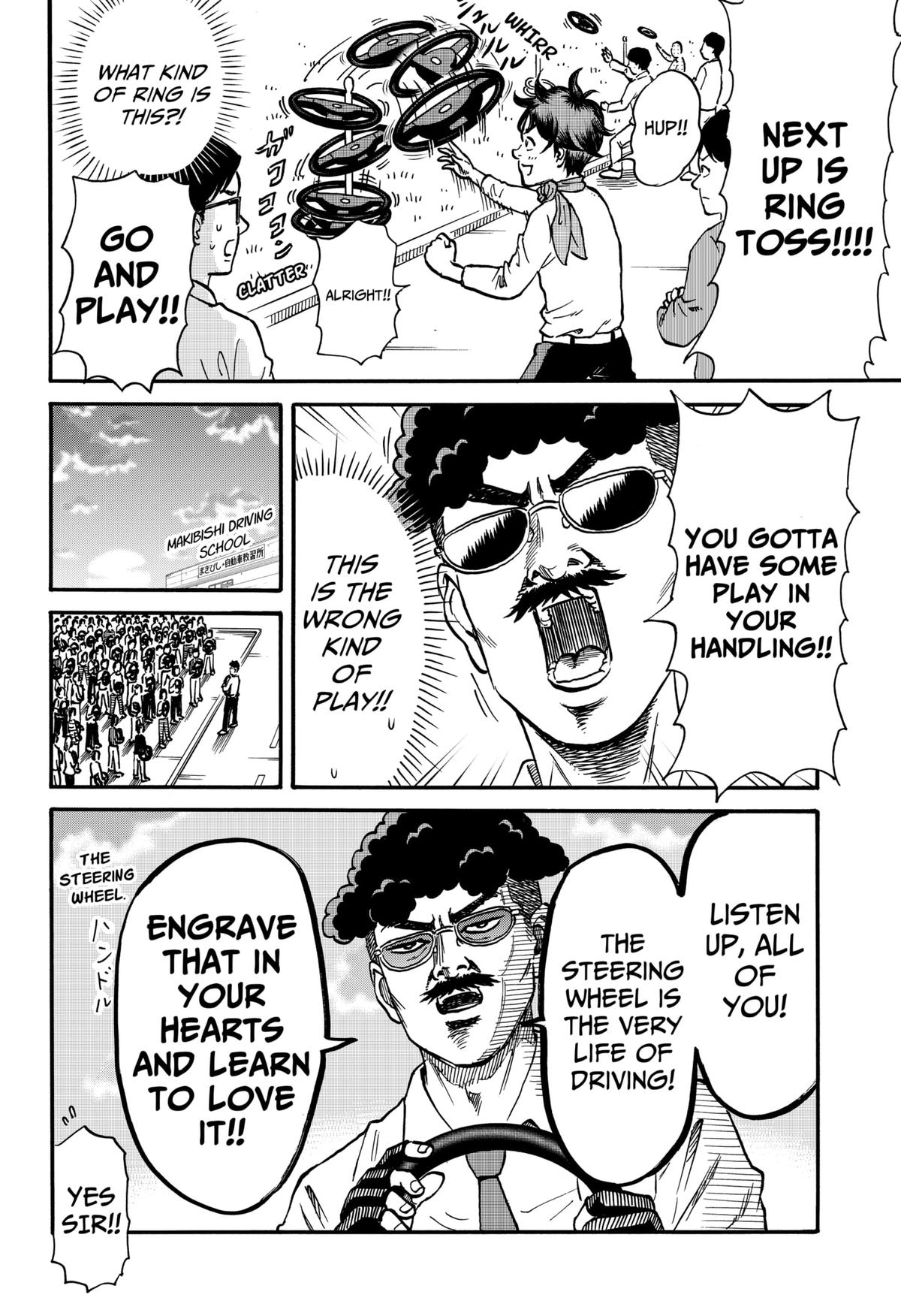 ROAD☆STAR Chapter 2 8