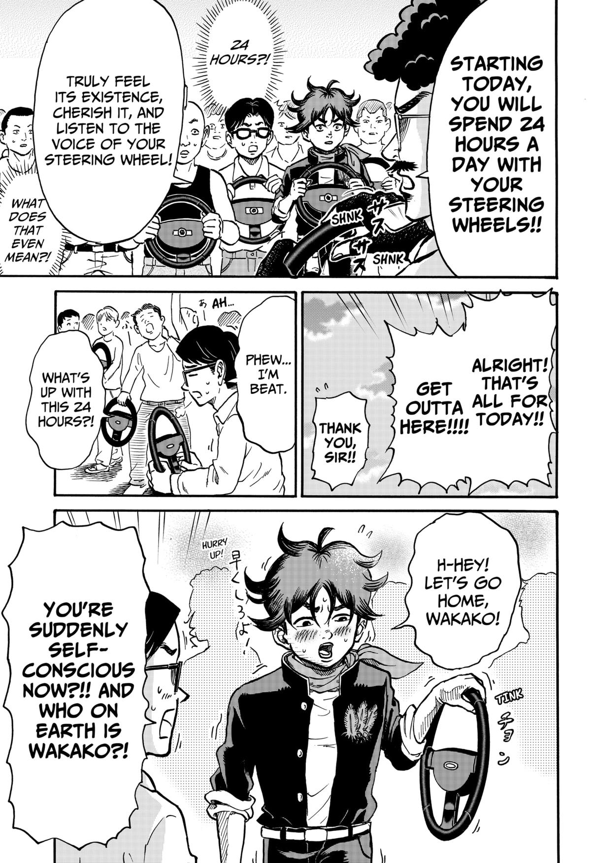 ROAD☆STAR Chapter 2 9