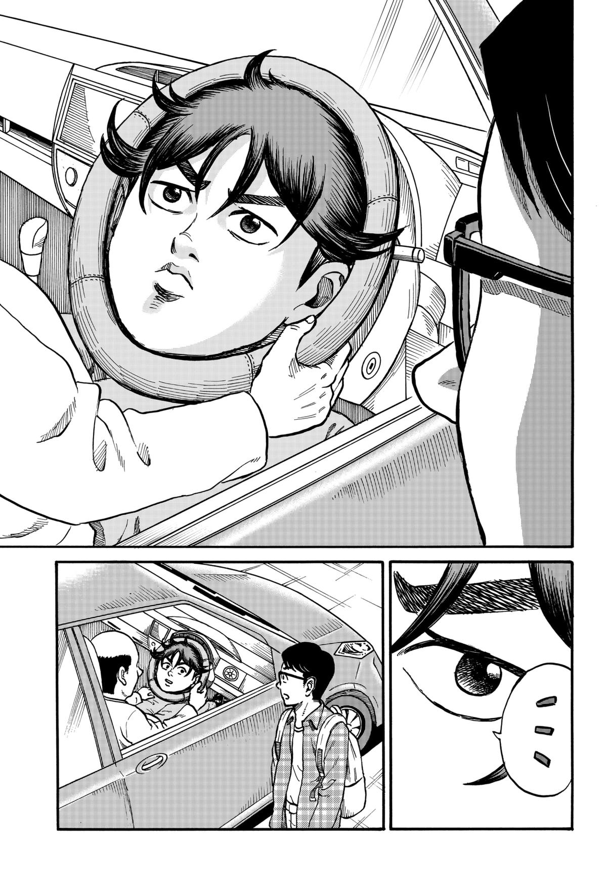 ROAD☆STAR Chapter 2 11