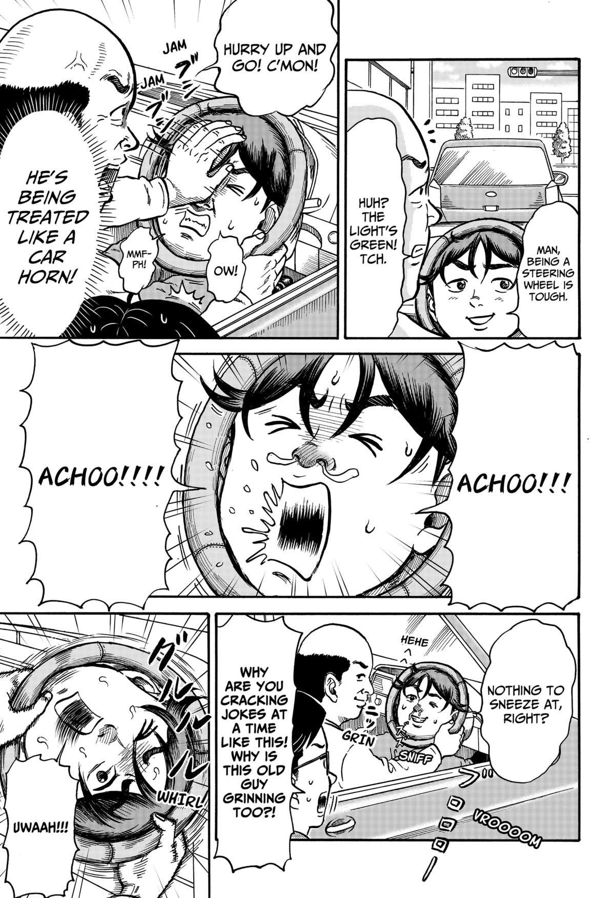 ROAD☆STAR Chapter 2 13