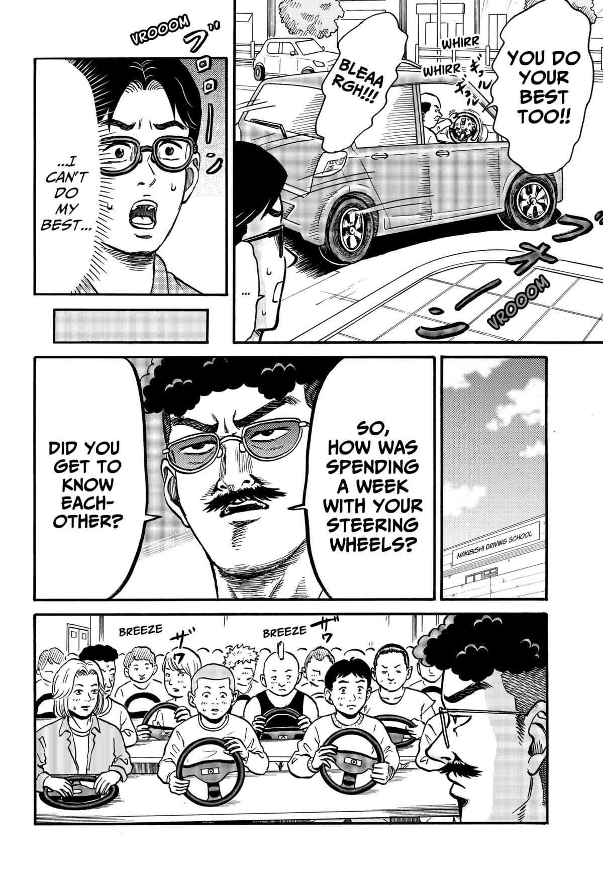 ROAD☆STAR Chapter 2 14