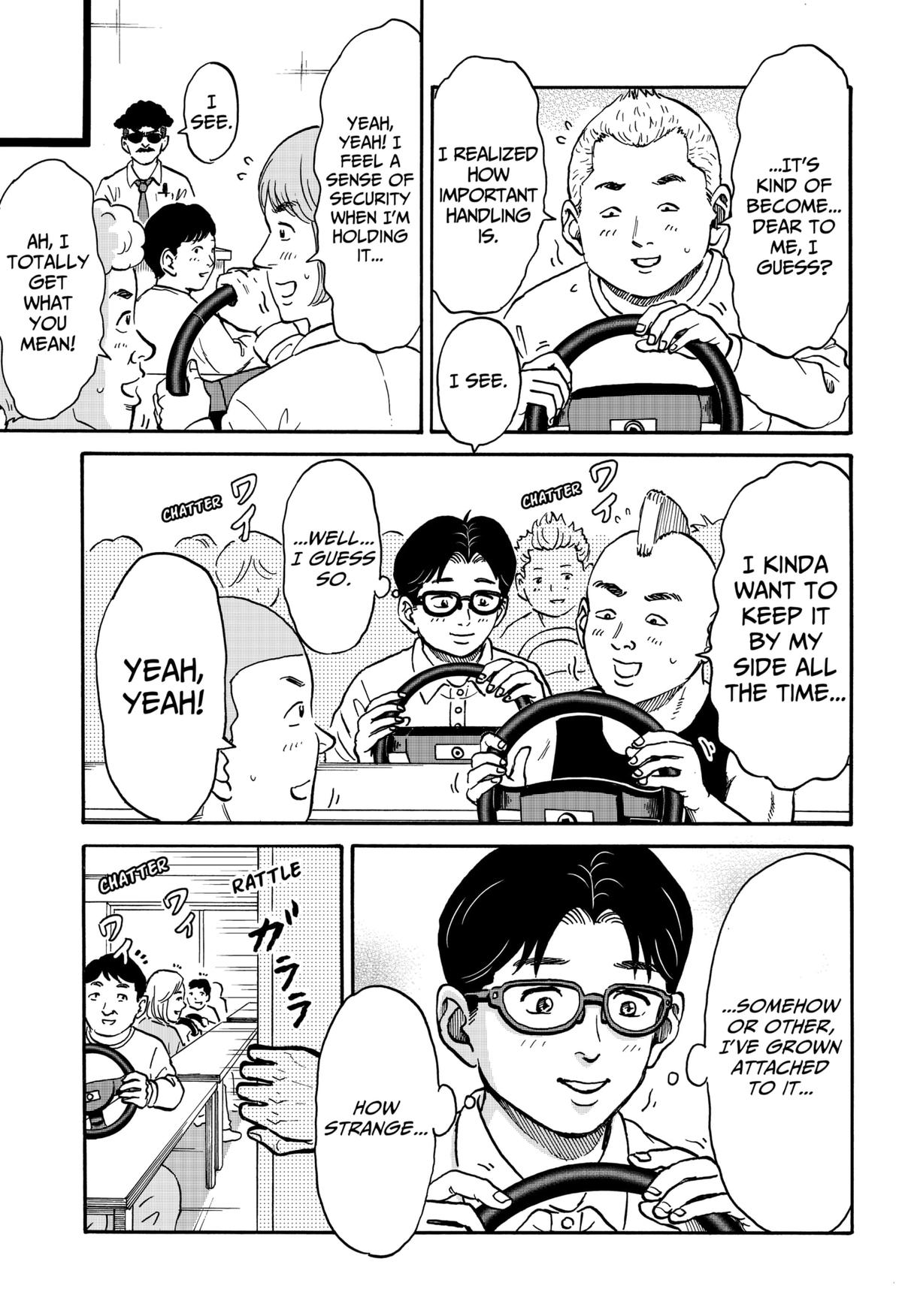 ROAD☆STAR Chapter 2 15