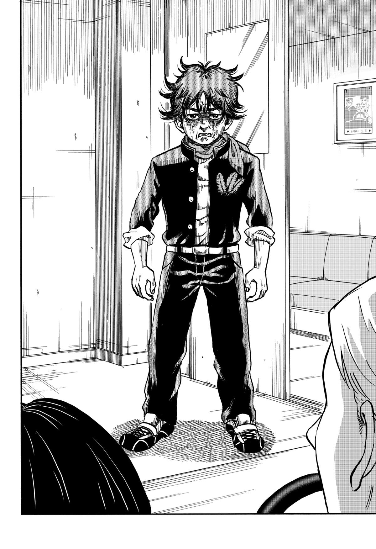 ROAD☆STAR Chapter 2 16