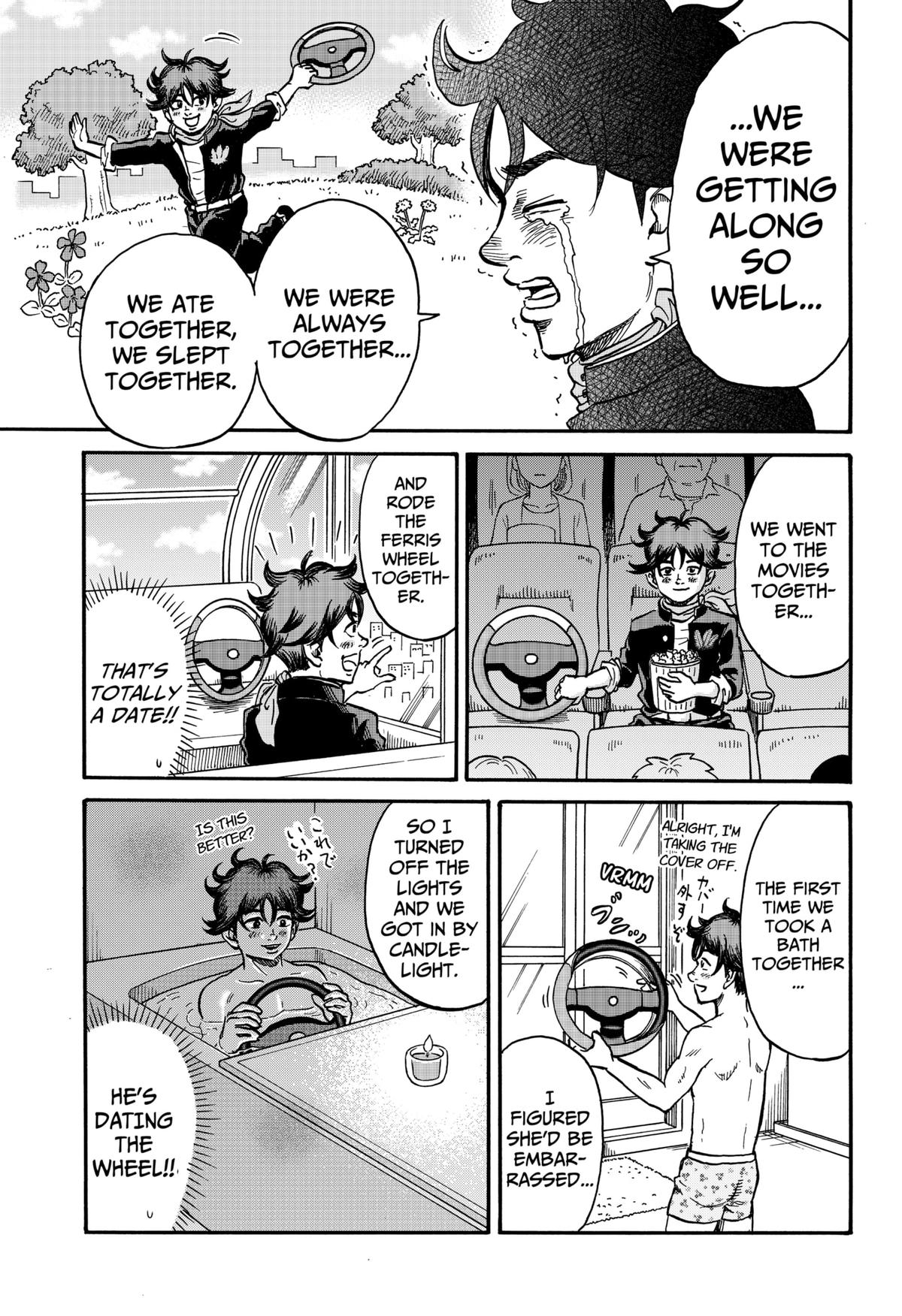 ROAD☆STAR Chapter 2 19