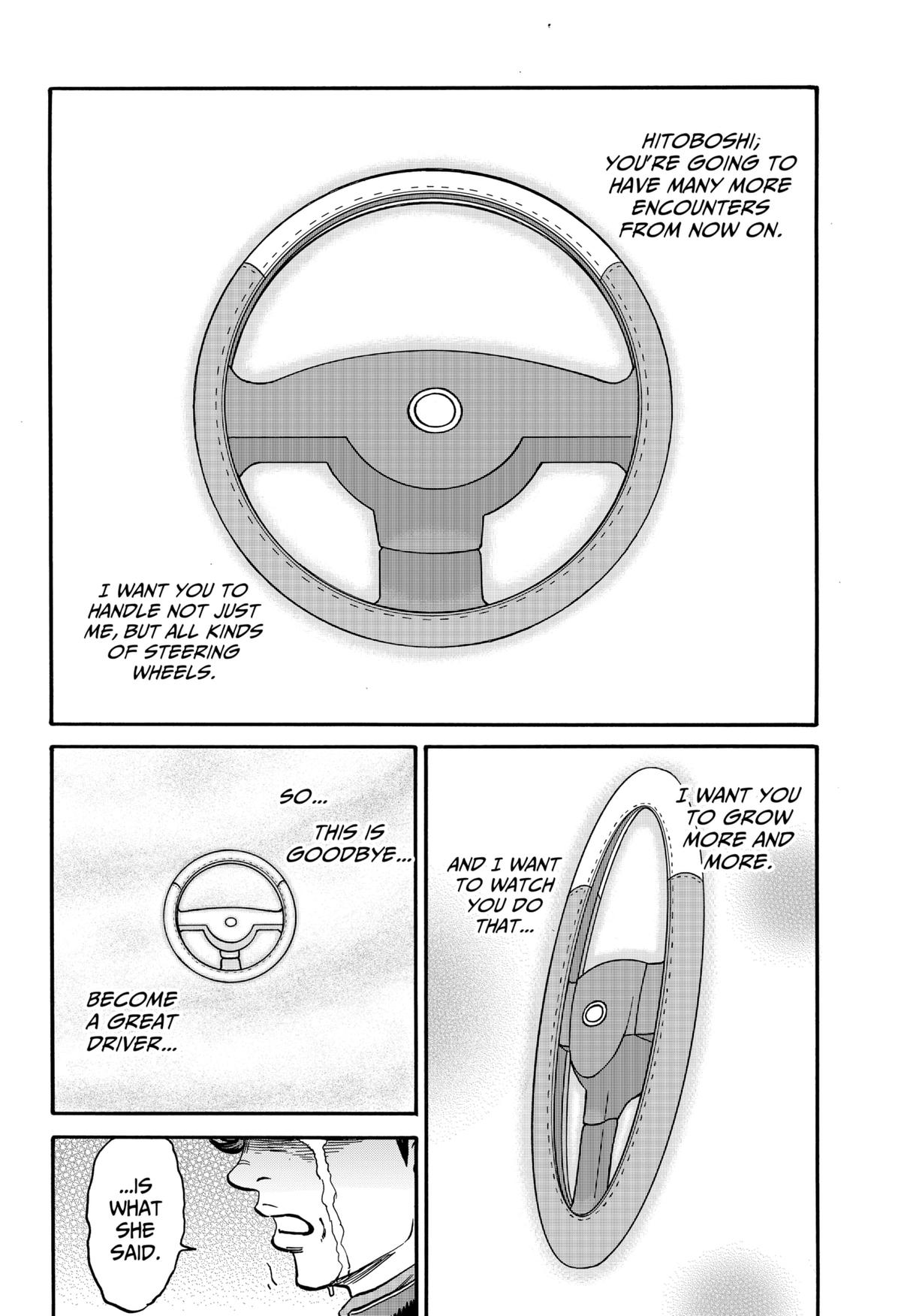 ROAD☆STAR Chapter 2 22