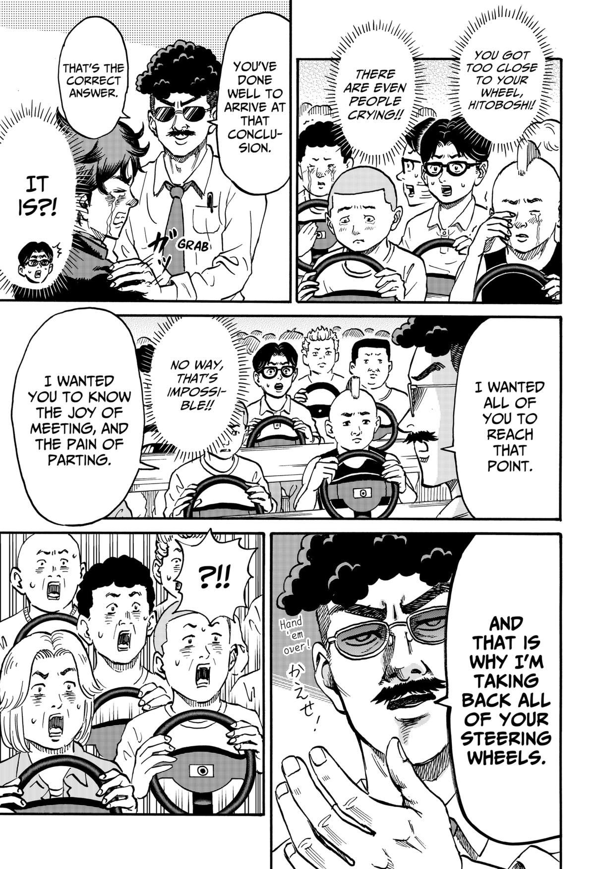 ROAD☆STAR Chapter 2 25