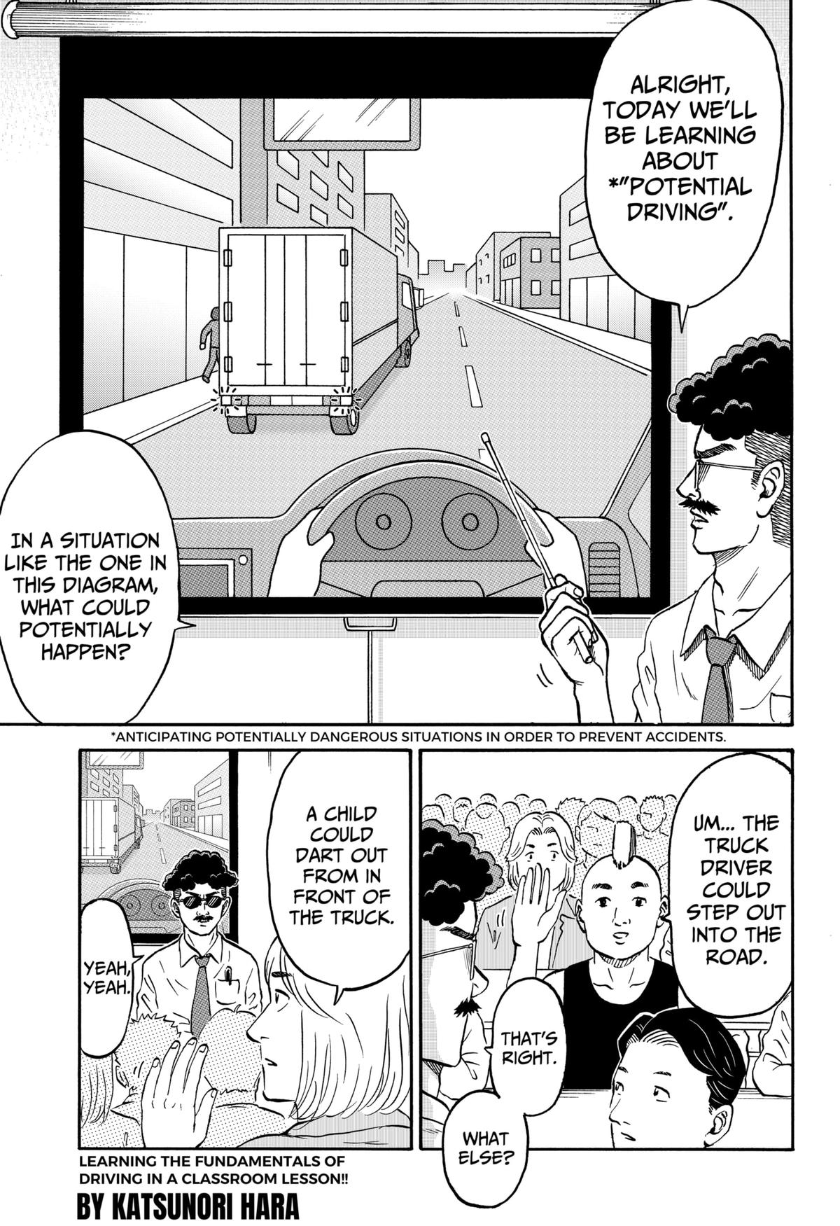 ROAD☆STAR Chapter 3 1