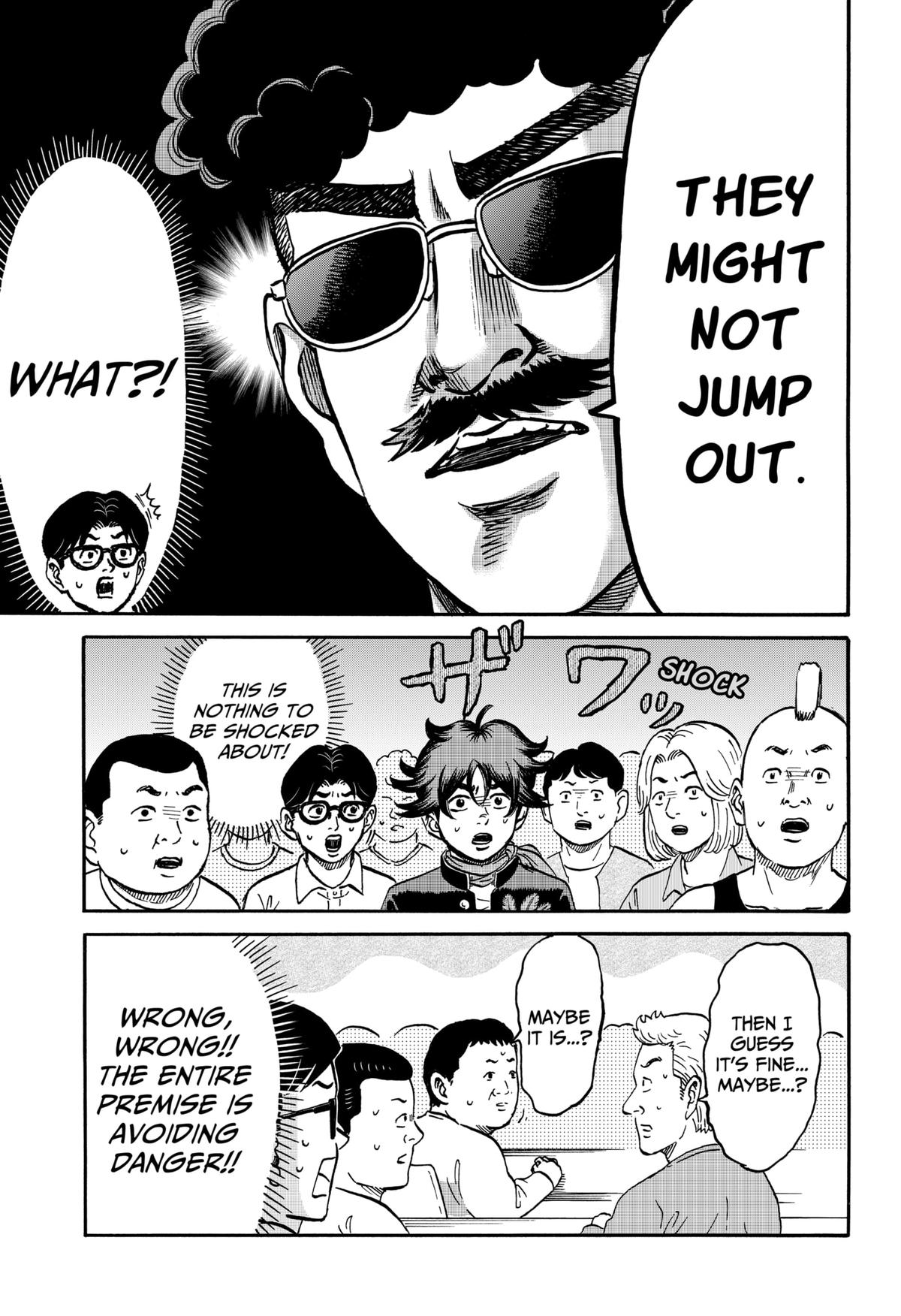 ROAD☆STAR Chapter 3 3