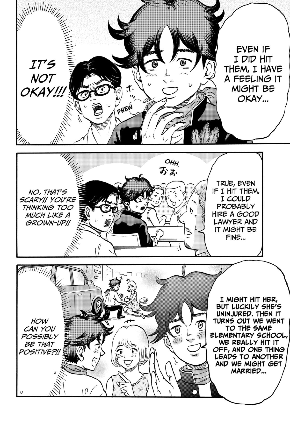 ROAD☆STAR Chapter 3 4