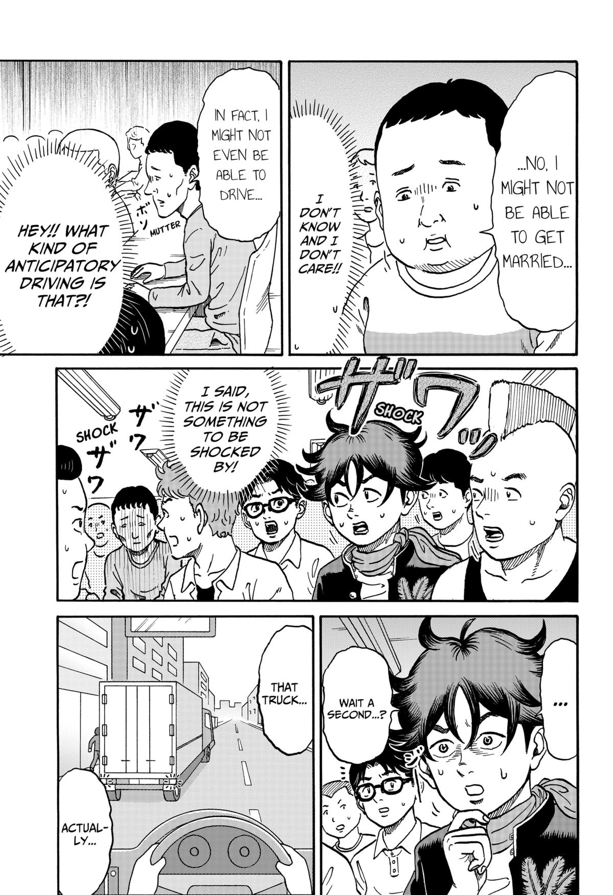 ROAD☆STAR Chapter 3 5