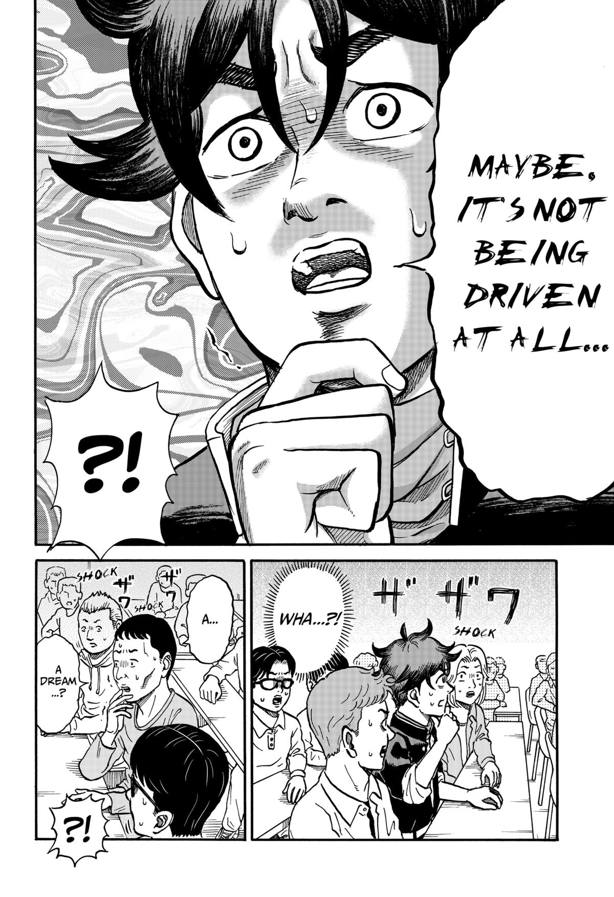 ROAD☆STAR Chapter 3 6