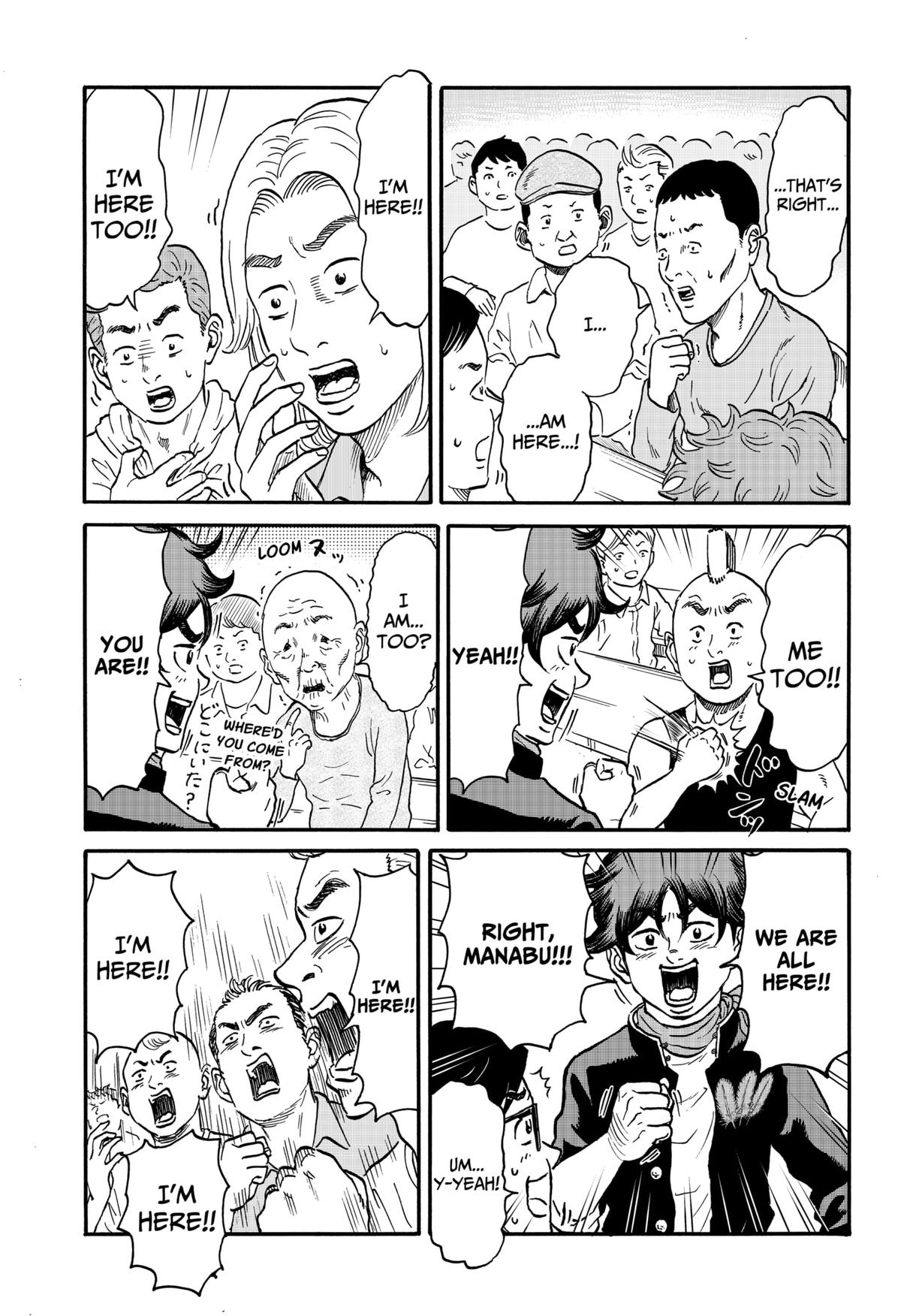 ROAD☆STAR Chapter 3 15