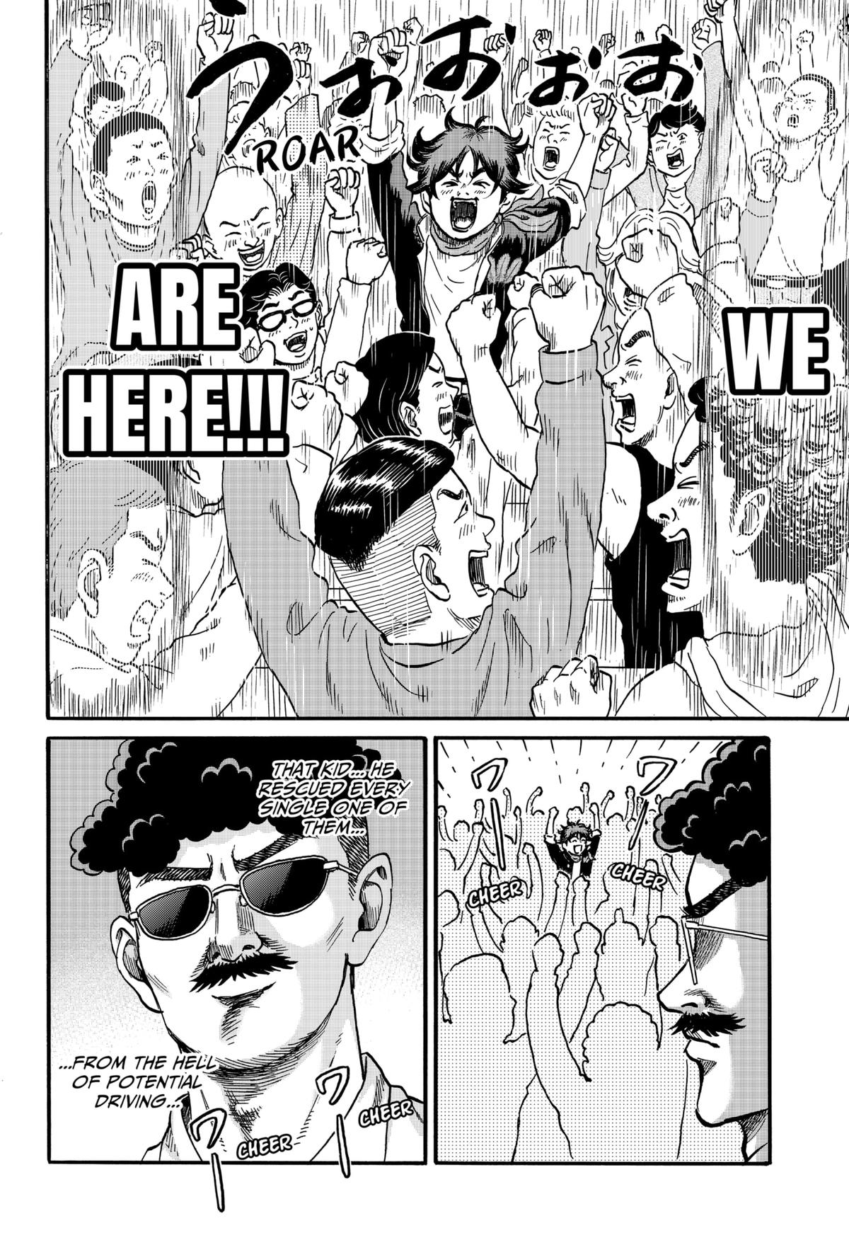 ROAD☆STAR Chapter 3 16