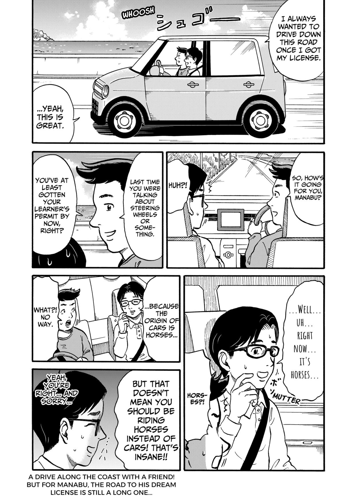 ROAD☆STAR Chapter 4 1