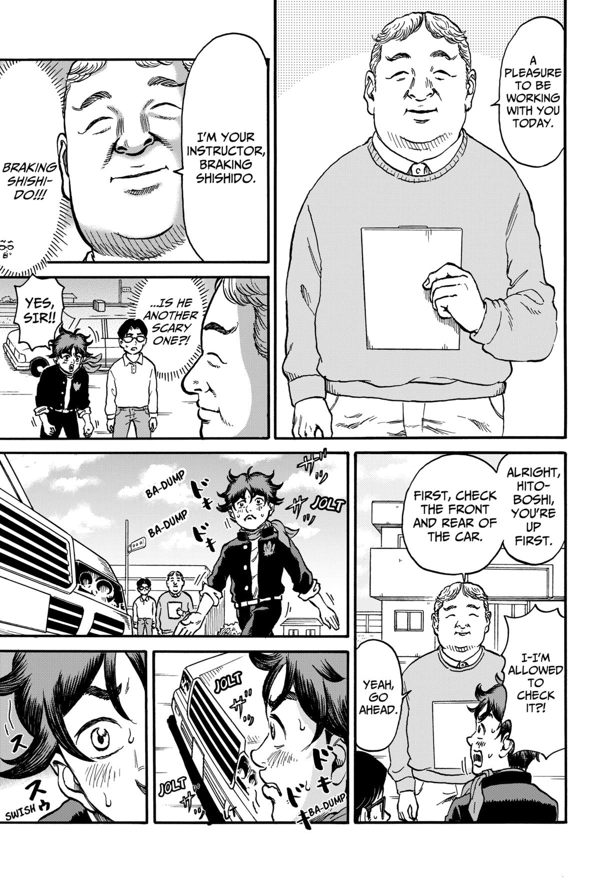 ROAD☆STAR Chapter 4 7