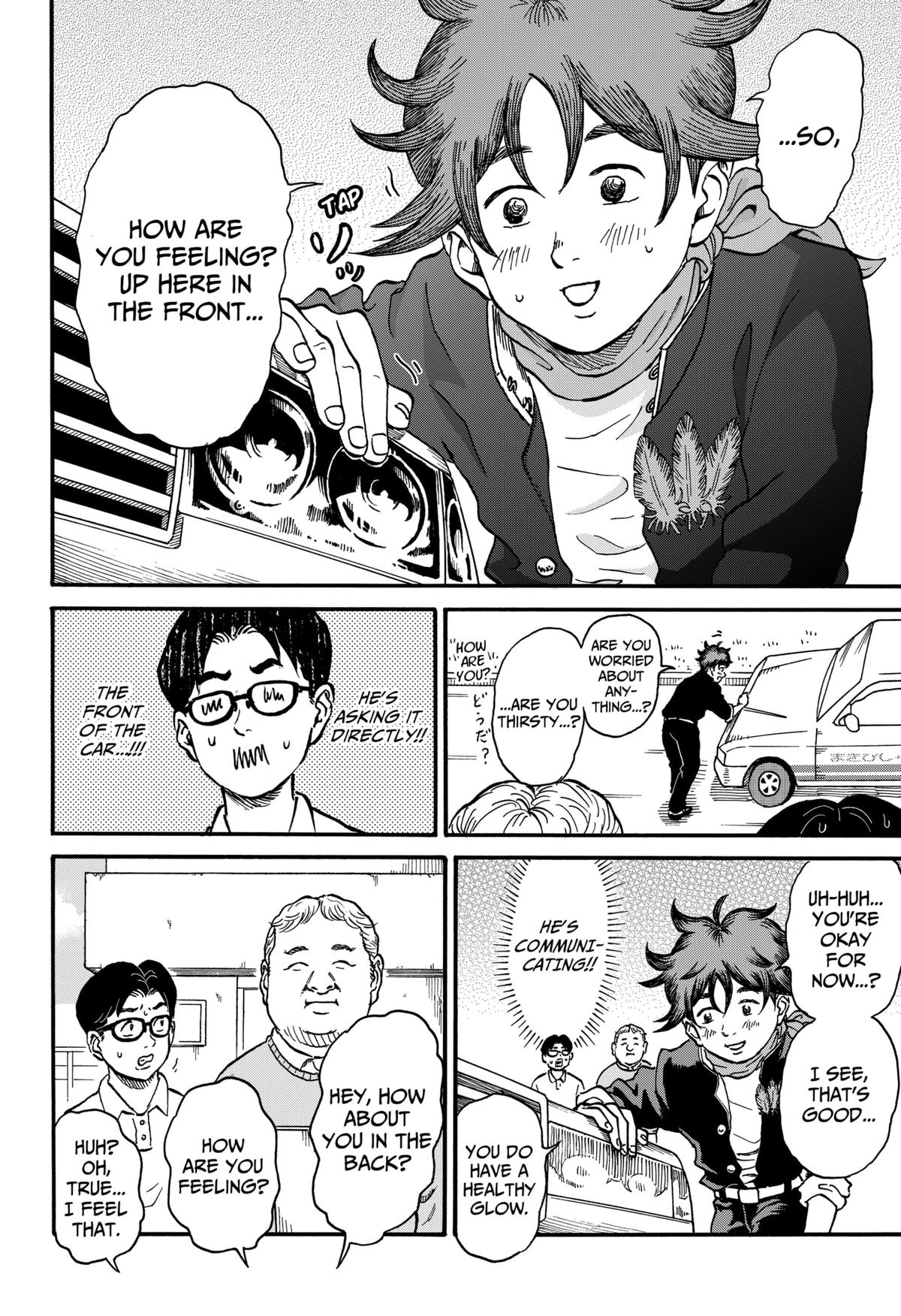 ROAD☆STAR Chapter 4 8