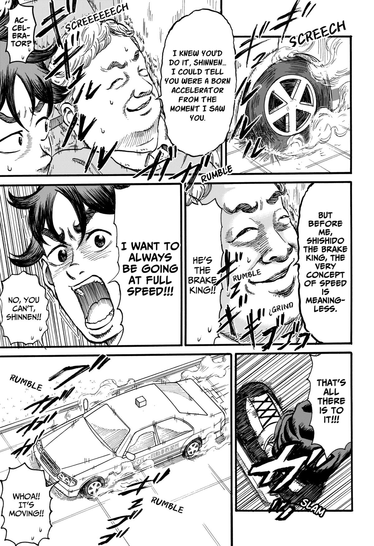 ROAD☆STAR Chapter 4 13