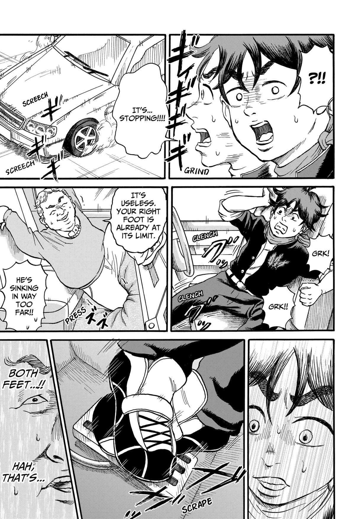 ROAD☆STAR Chapter 4 15