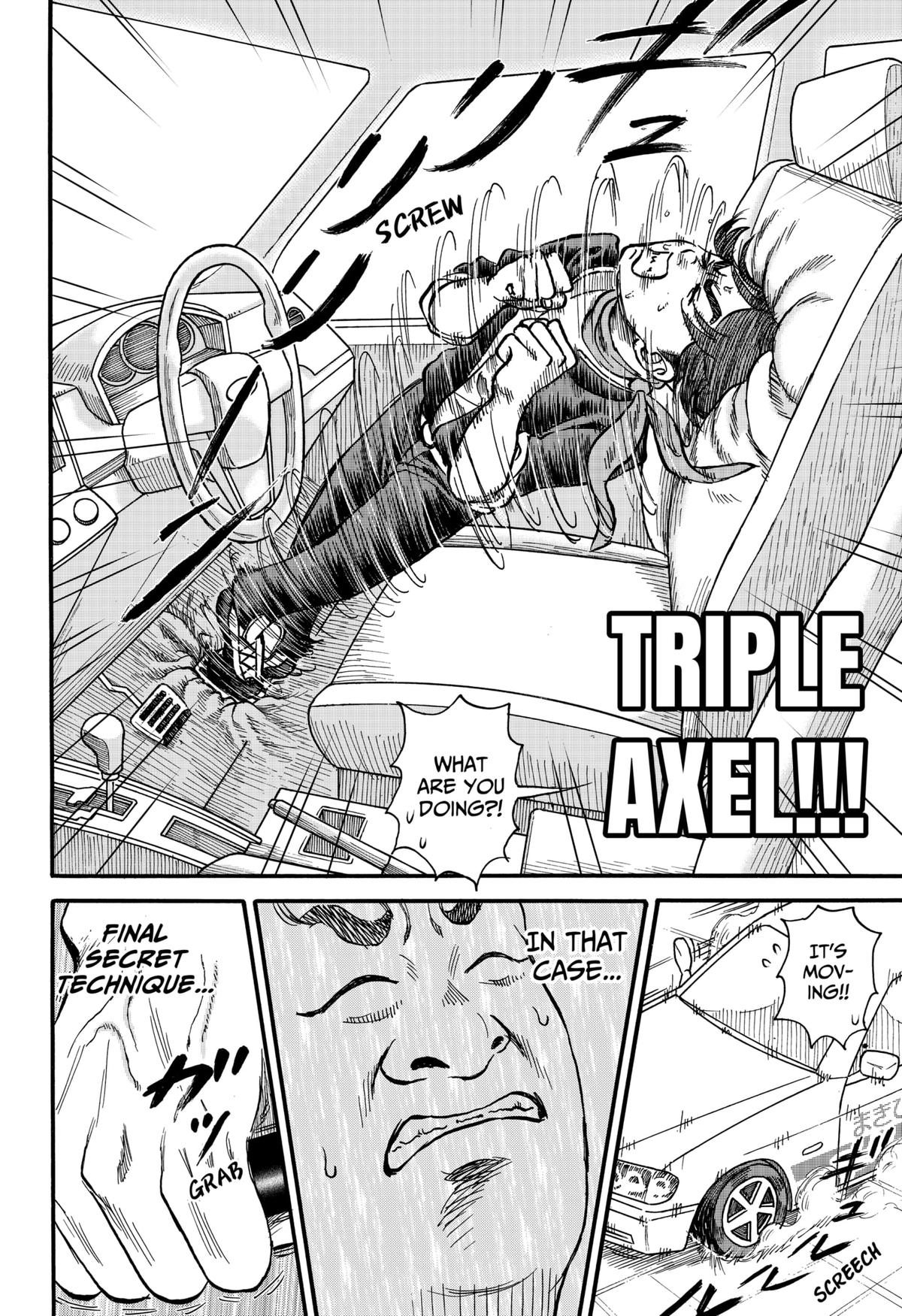 ROAD☆STAR Chapter 4 16