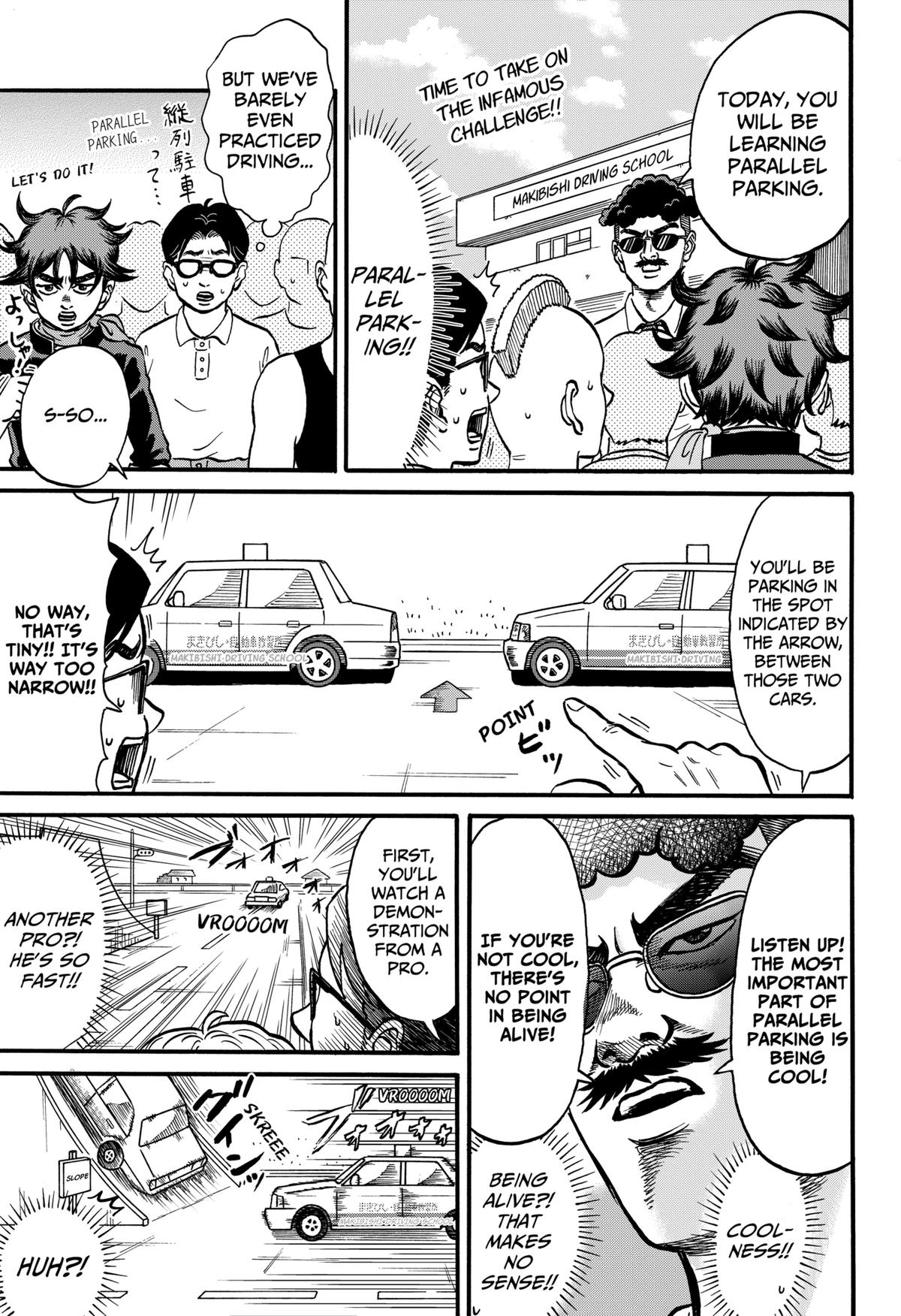 ROAD☆STAR Chapter 5 1