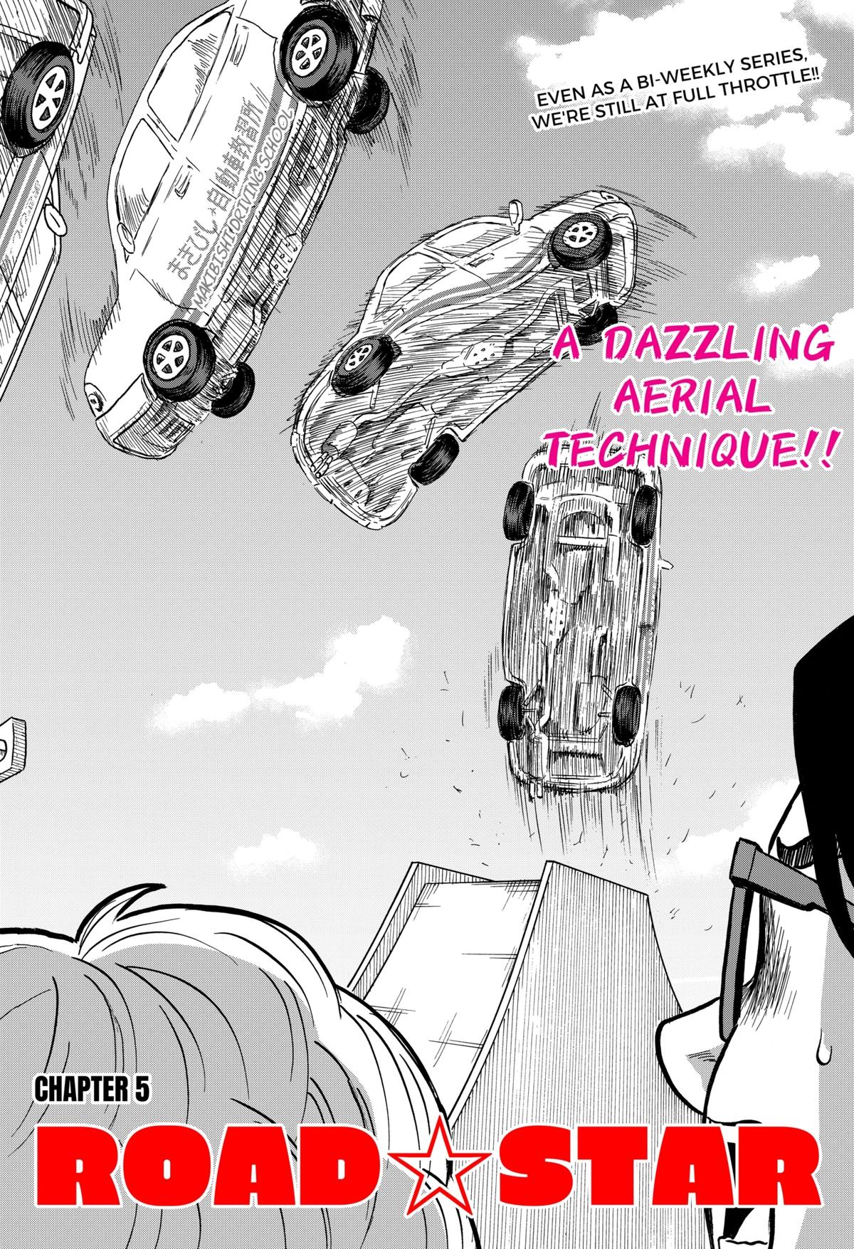 ROAD☆STAR Chapter 5 2