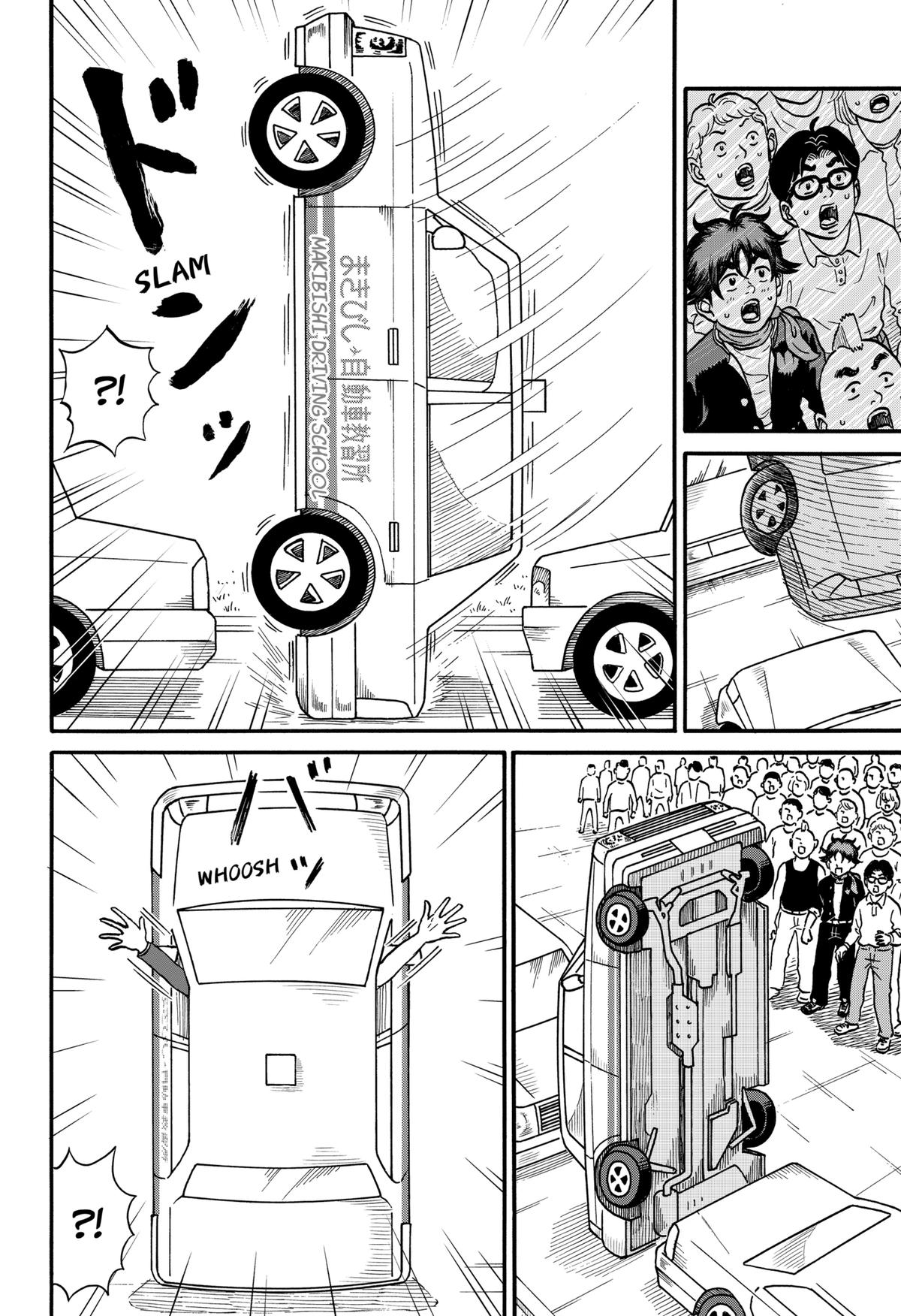 ROAD☆STAR Chapter 5 4