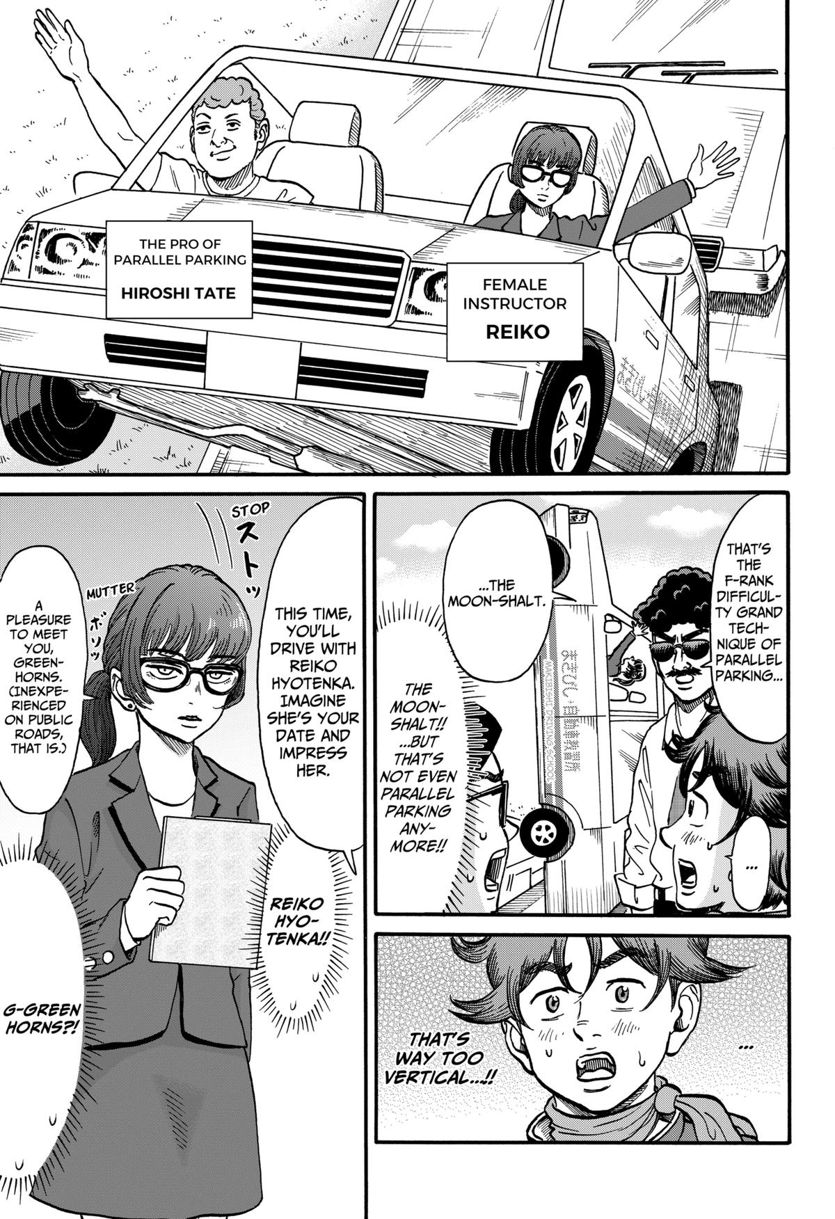 ROAD☆STAR Chapter 5 5