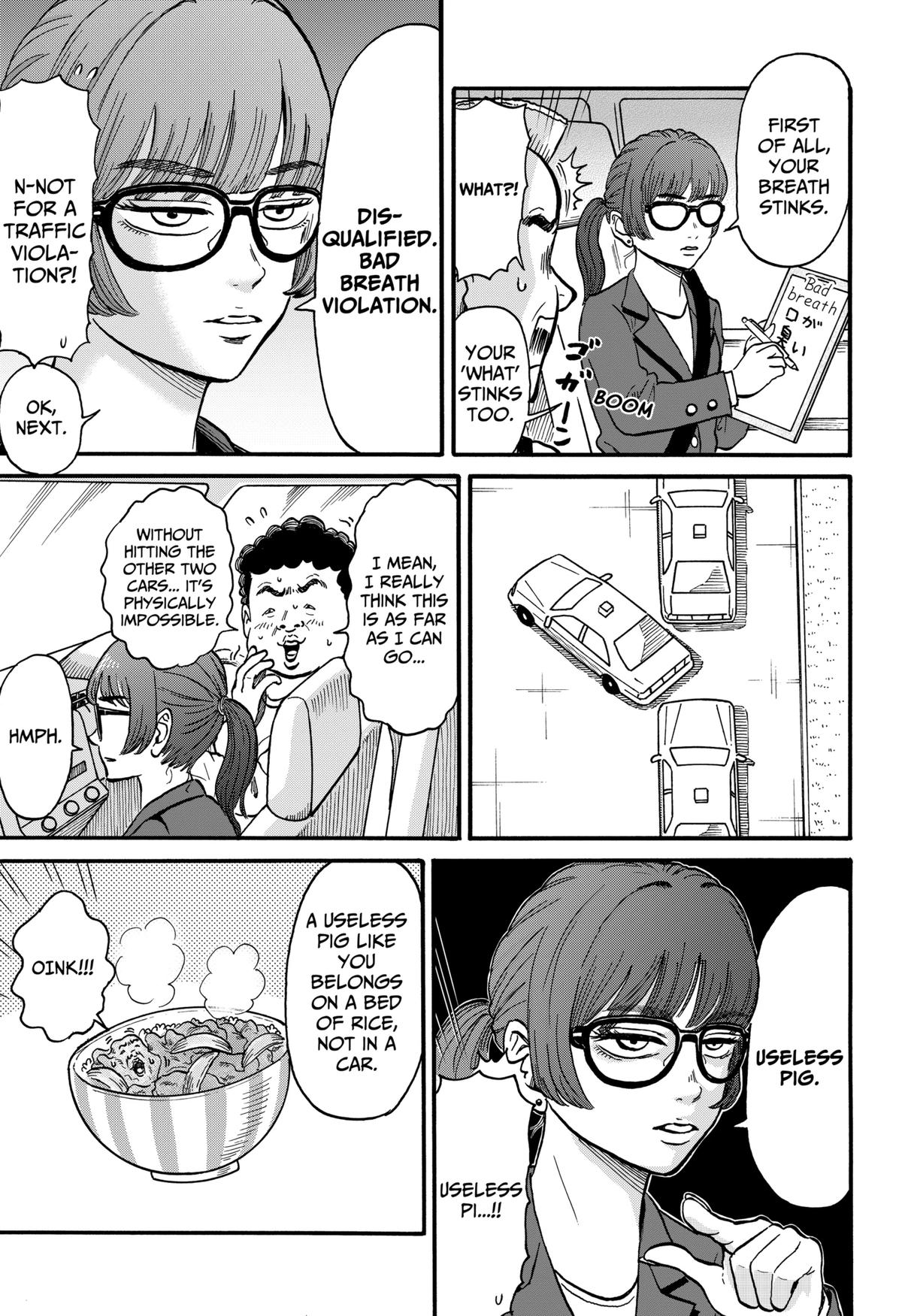 ROAD☆STAR Chapter 5 7