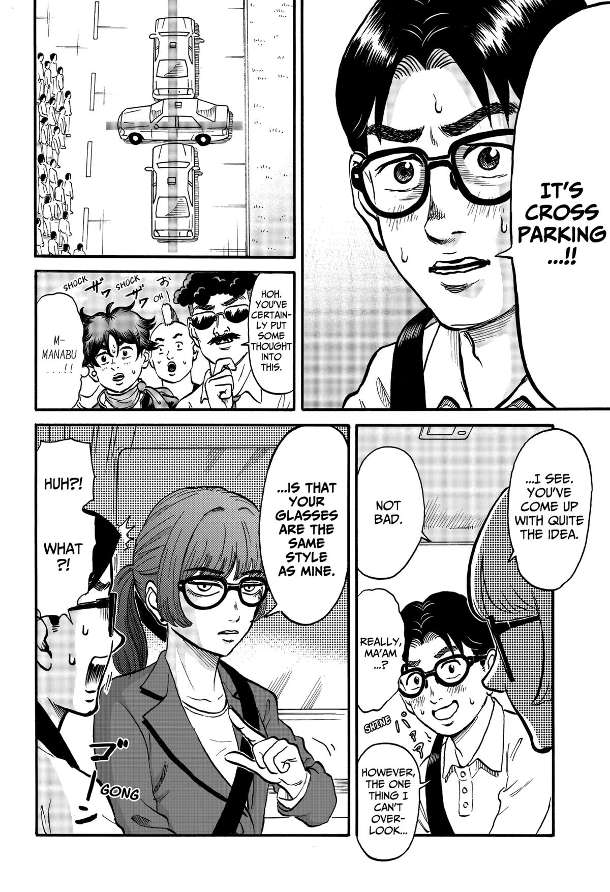 ROAD☆STAR Chapter 5 10