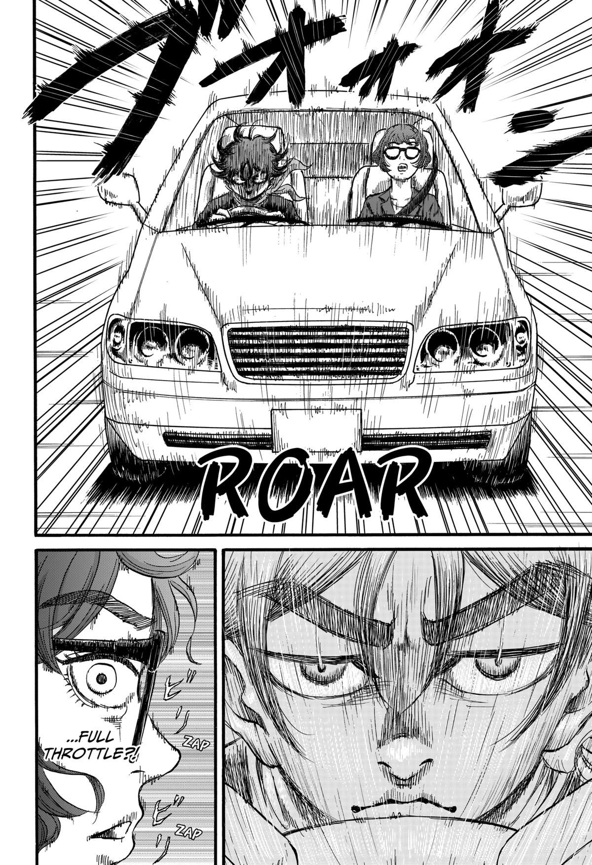 ROAD☆STAR Chapter 5 12