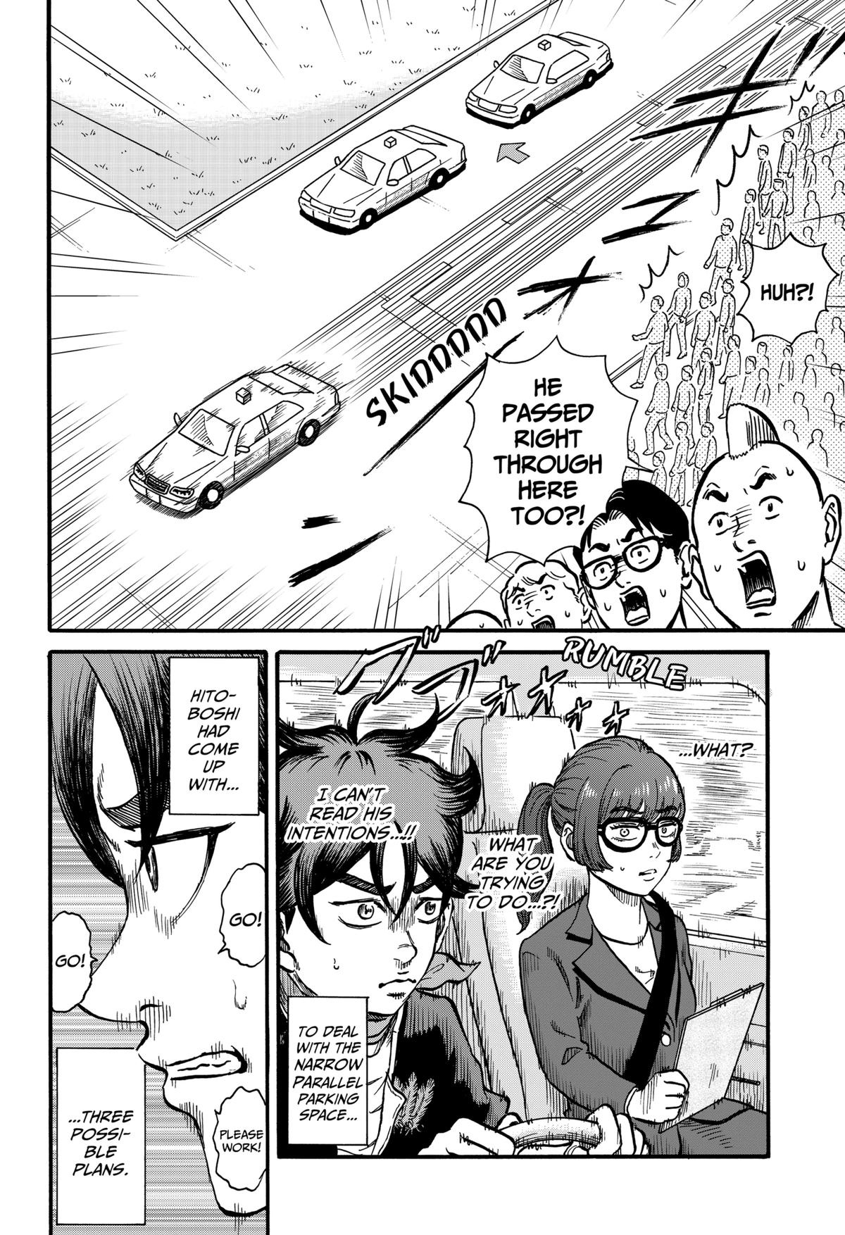 ROAD☆STAR Chapter 5 14