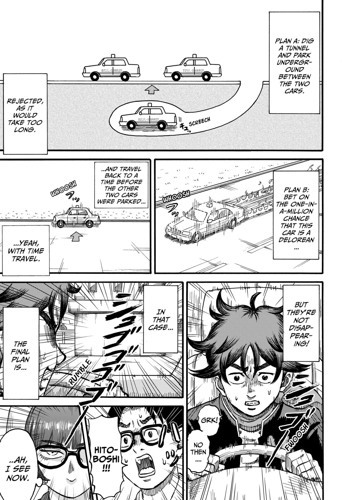 ROAD☆STAR Chapter 5 15