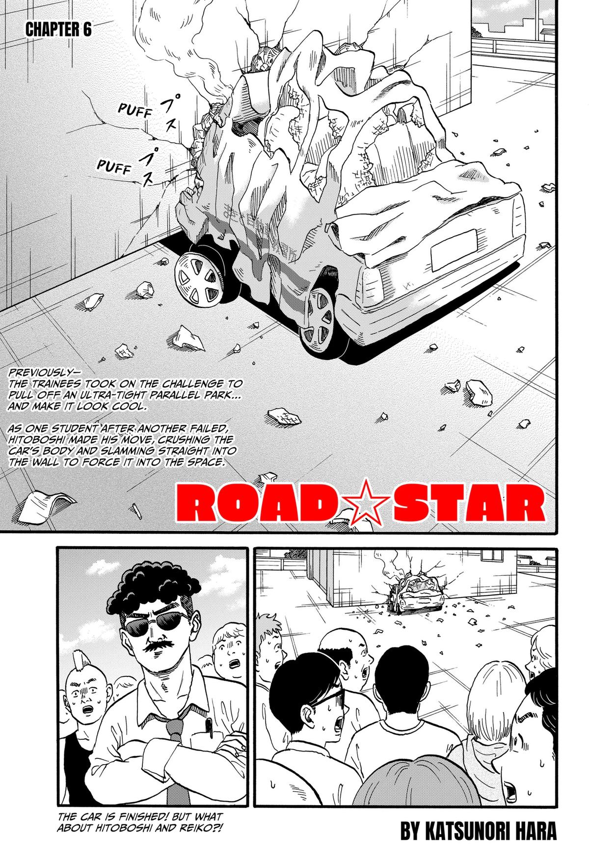 ROAD☆STAR Chapter 6 1