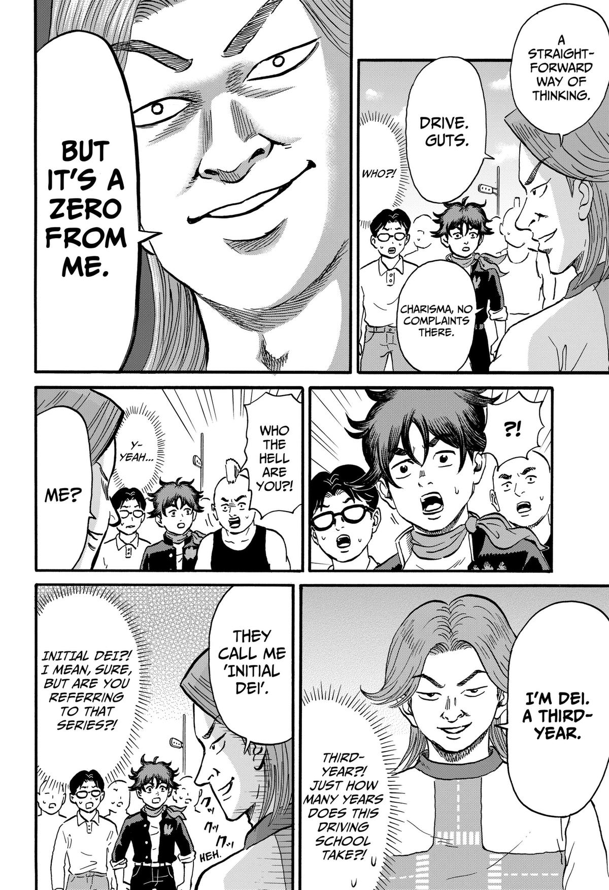 ROAD☆STAR Chapter 6 8