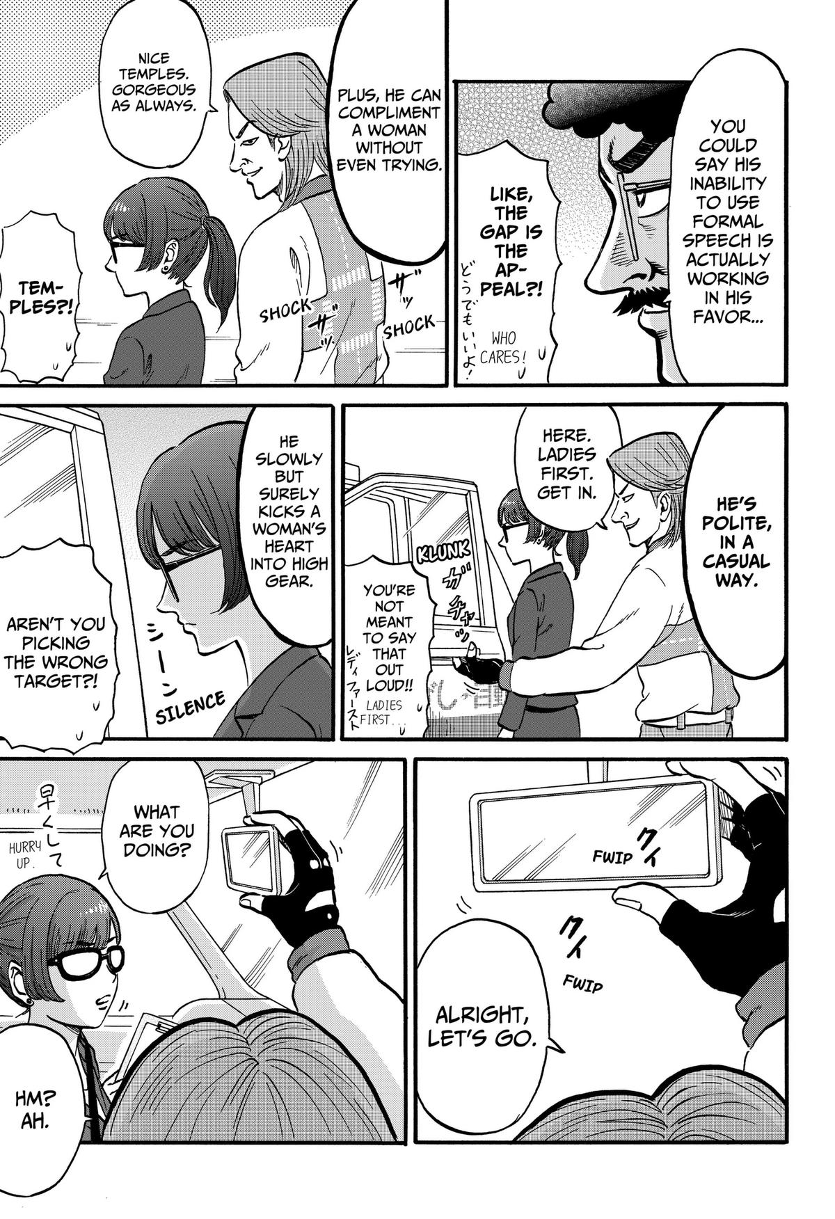 ROAD☆STAR Chapter 6 11