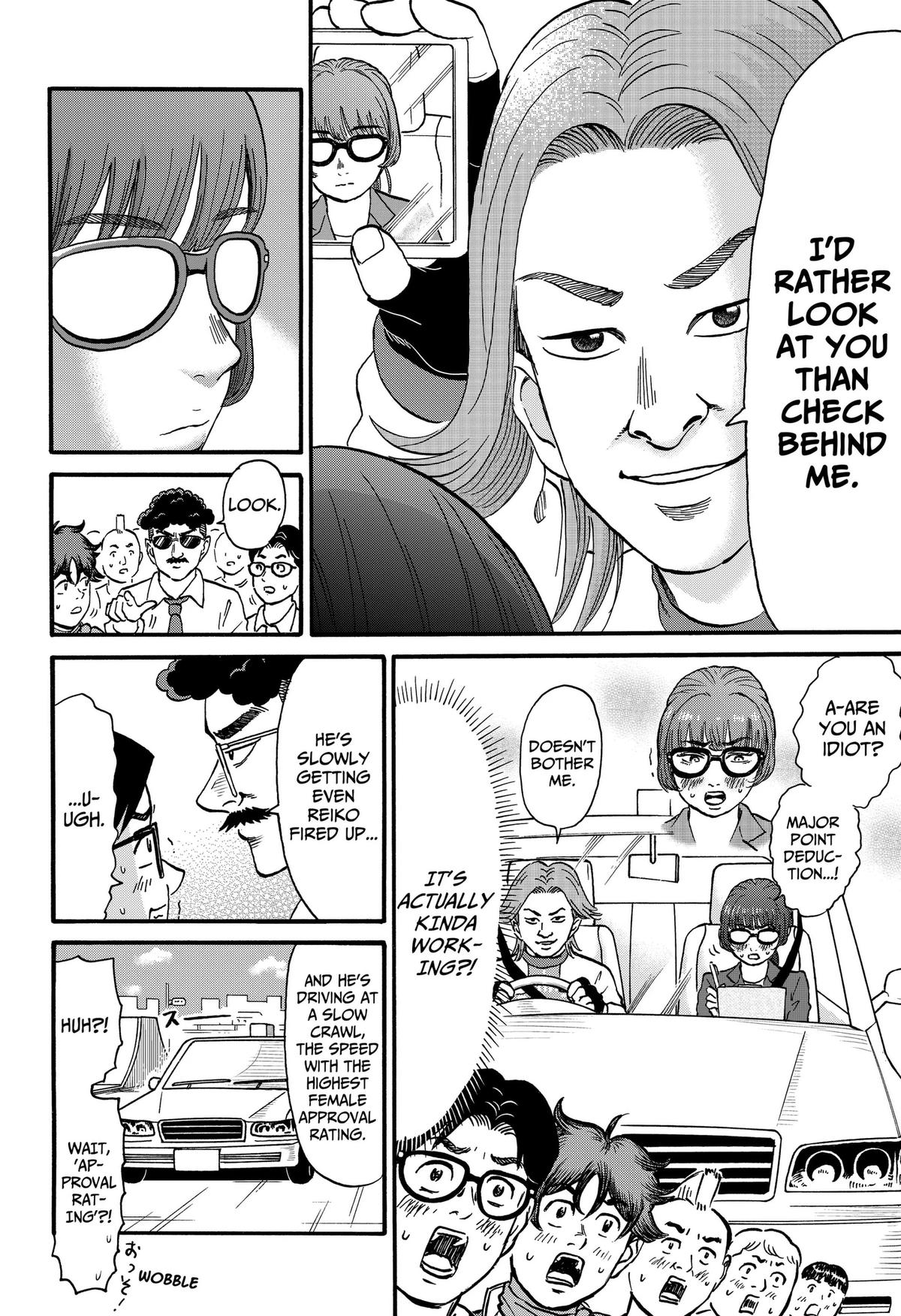 ROAD☆STAR Chapter 6 12