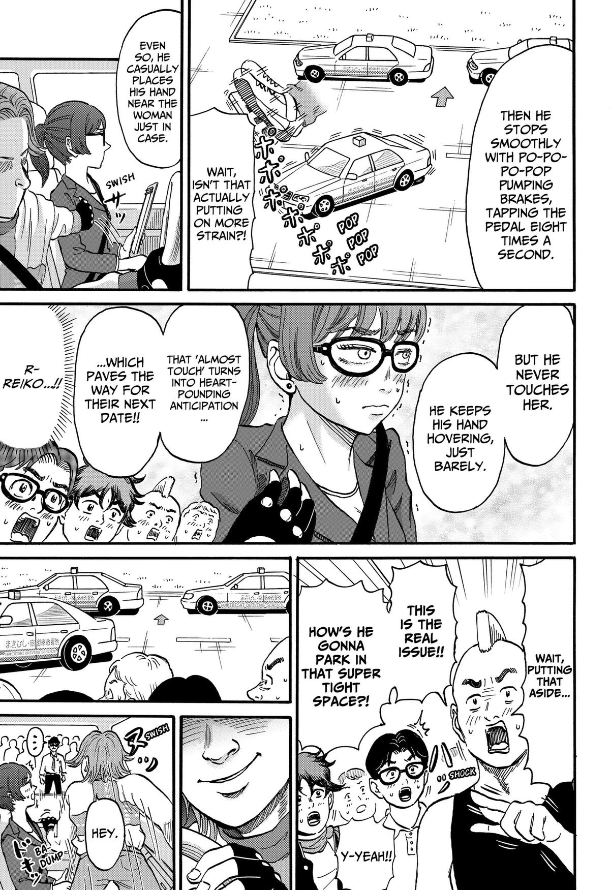 ROAD☆STAR Chapter 6 13