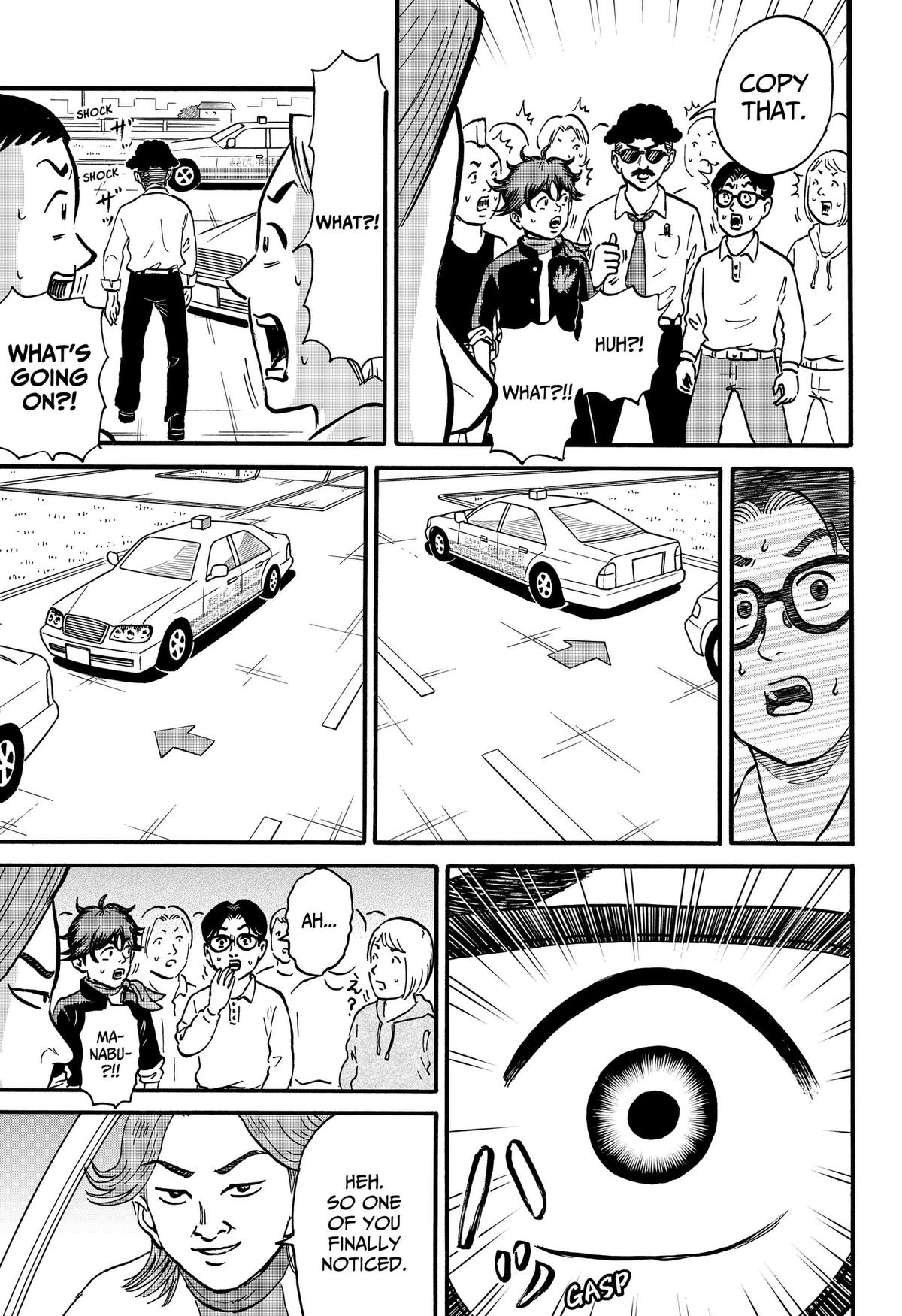 ROAD☆STAR Chapter 6 15